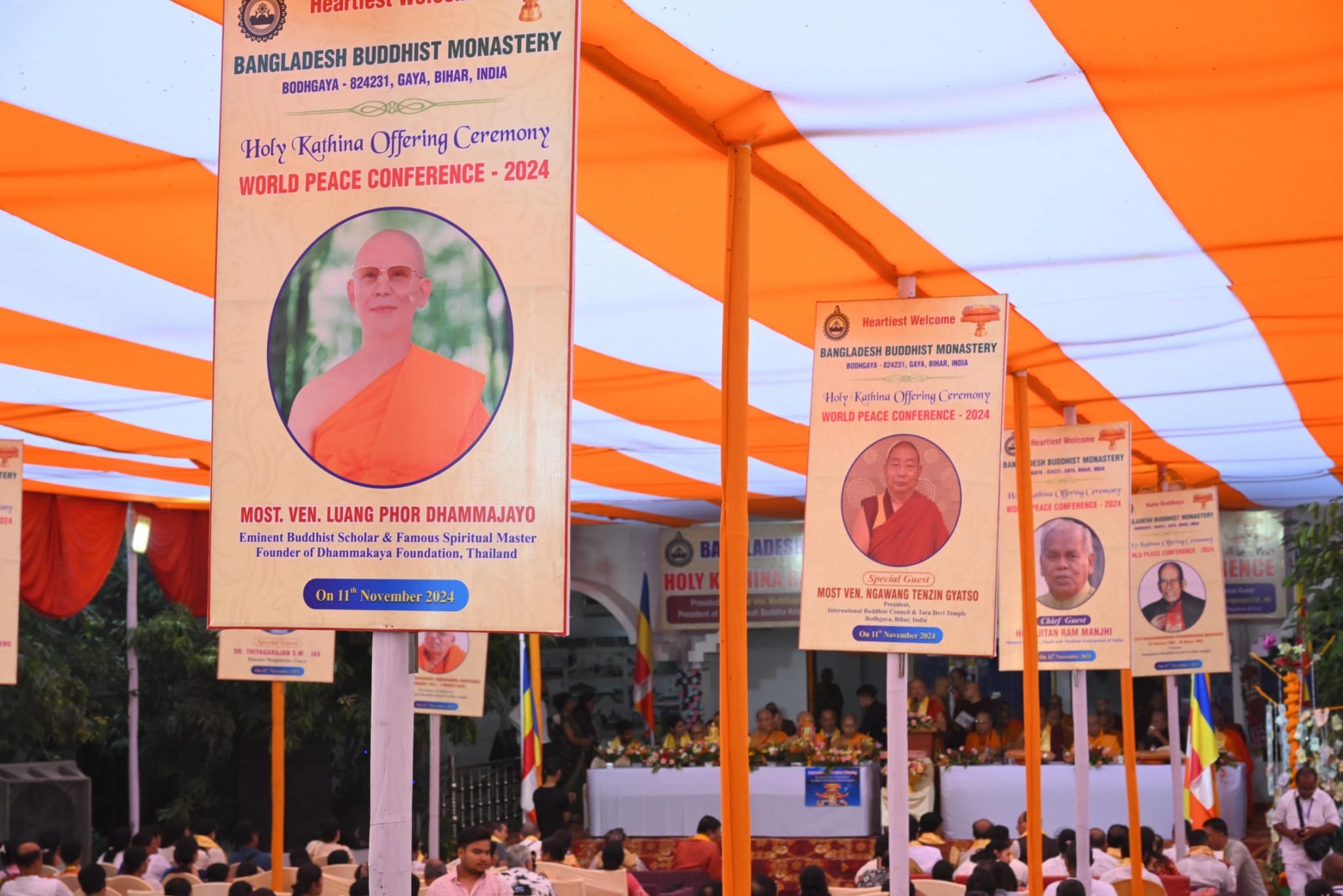 ทอดกฐินสมทบ ณ ประเทศ อินเดีย วัดพุทธบังคลาเทศ พุทธคยา  รัฐพิหาร