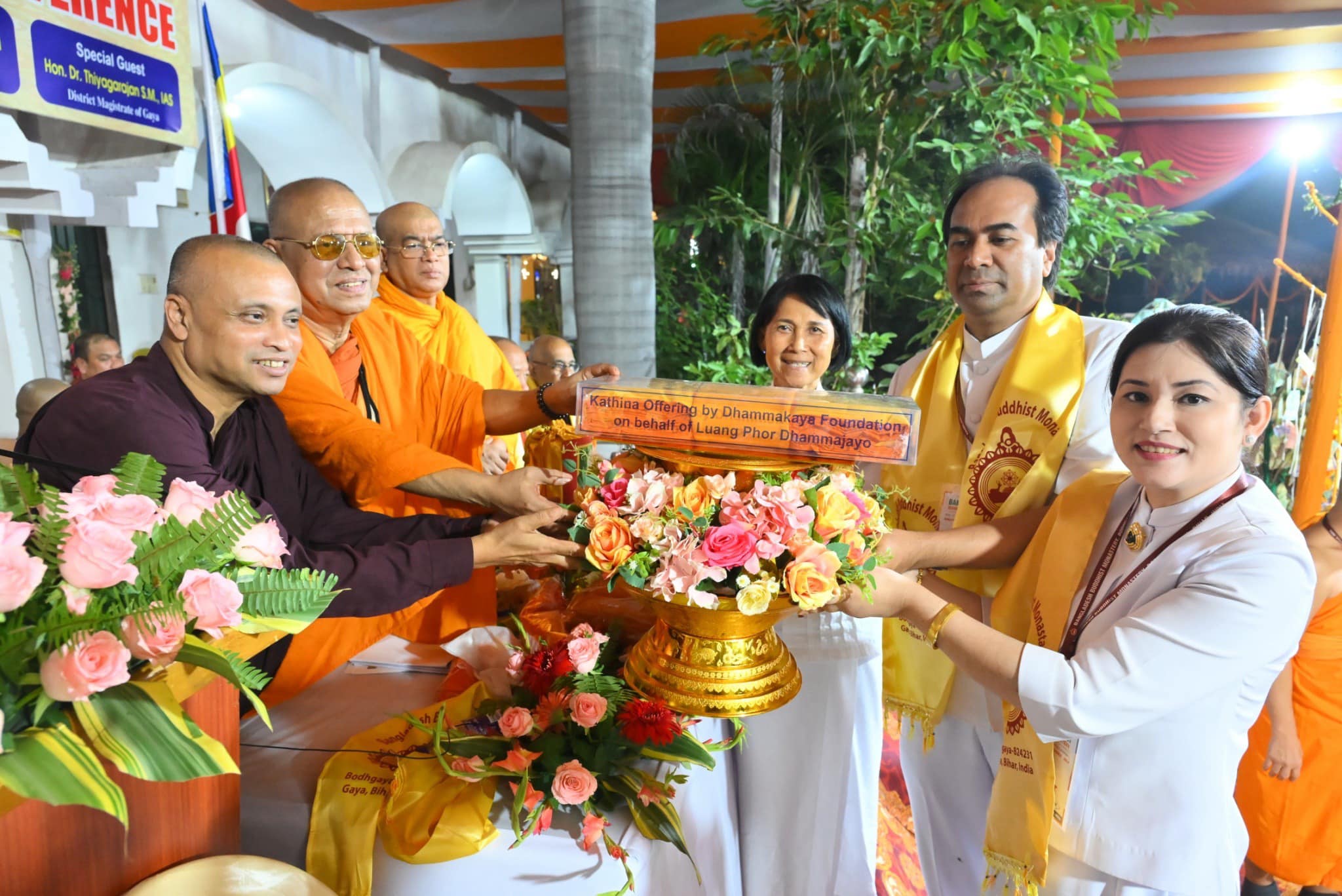 ทอดกฐินสมทบ ณ ประเทศ อินเดีย วัดพุทธบังคลาเทศ พุทธคยา  รัฐพิหาร