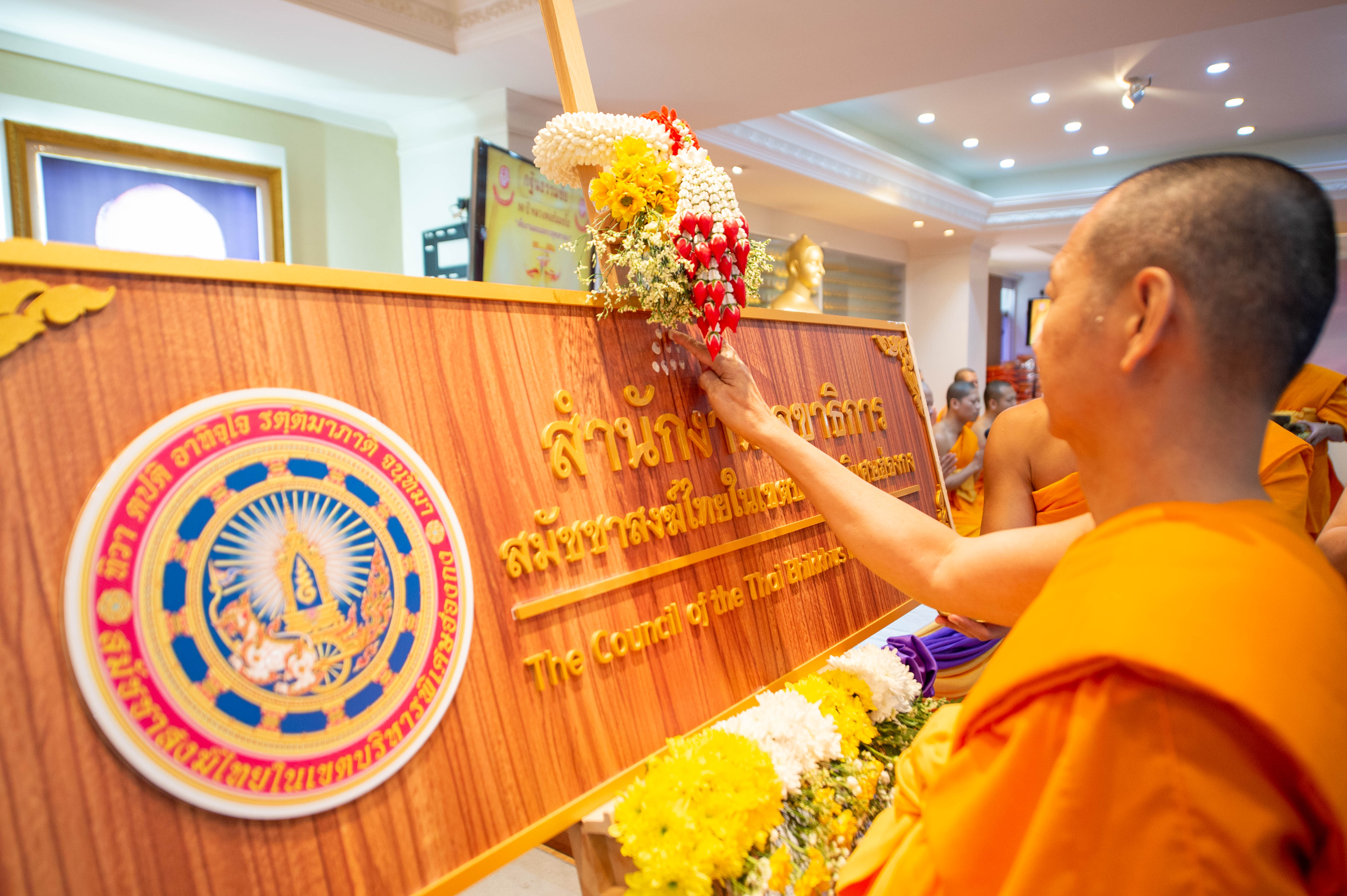 วัดพระธรรมกายฮ่องกง จัดพิธีทอดกฐินธรรมชัย บูชาธรรม 80 ปี หลวงพ่อธัมมชโย