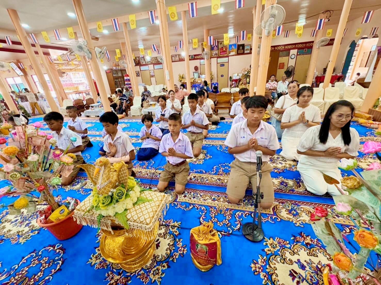 โรงเรียนวัดเกาะพิกุล จัดกิจกรรมทอดกฐินสัมฤทธิ์เด็กดี V-Star