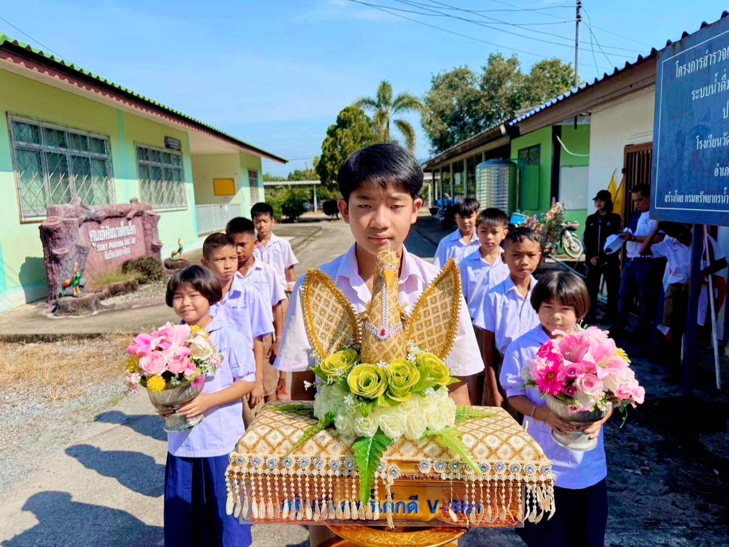 โรงเรียนวัดเกาะพิกุล จัดกิจกรรมทอดกฐินสัมฤทธิ์เด็กดี V-Star