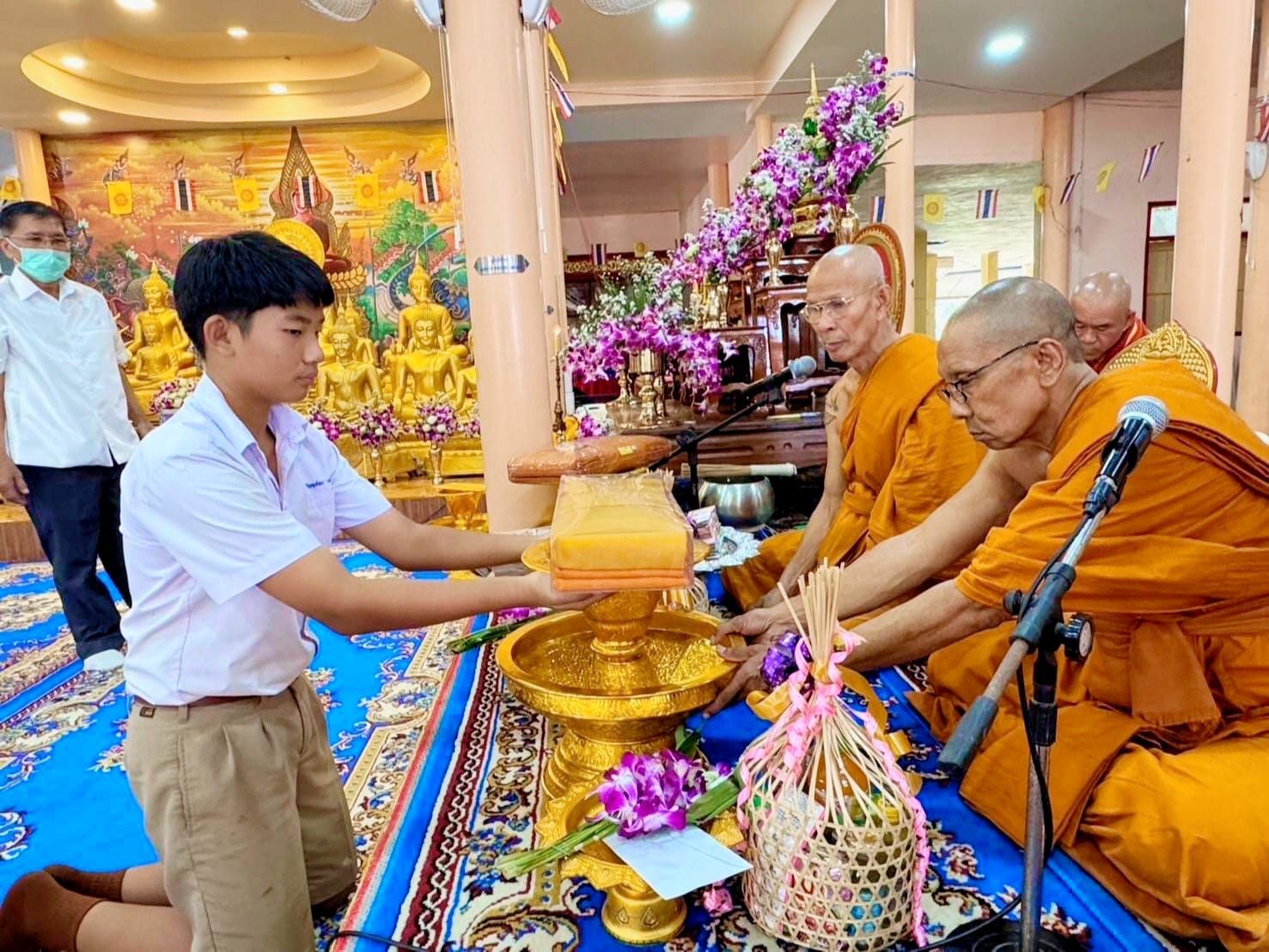 โรงเรียนวัดเกาะพิกุล จัดกิจกรรมทอดกฐินสัมฤทธิ์เด็กดี V-Star