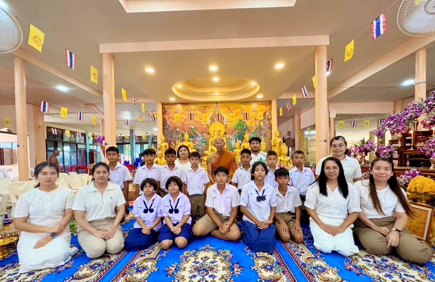 โรงเรียนวัดเกาะพิกุล จัดกิจกรรมทอดกฐินสัมฤทธิ์เด็กดี V-Star