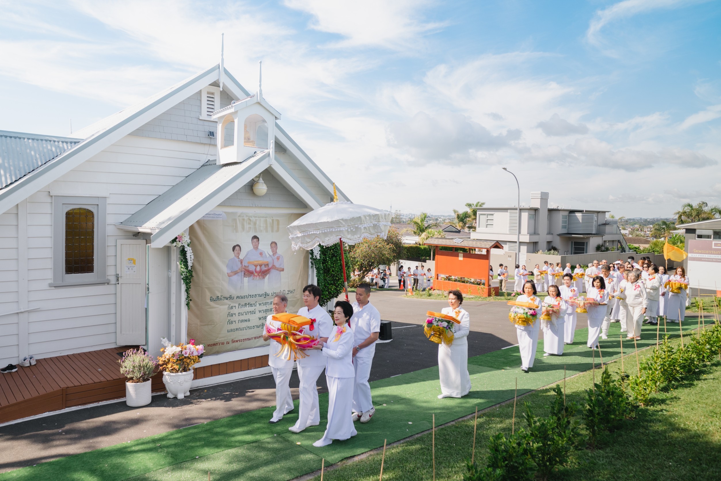 วัดพระธรรมกายโอ๊คแลนด์ จัดพิธีทอดกฐินบูชาธรรม 80 ปี หลวงพ่อธัมมชโย