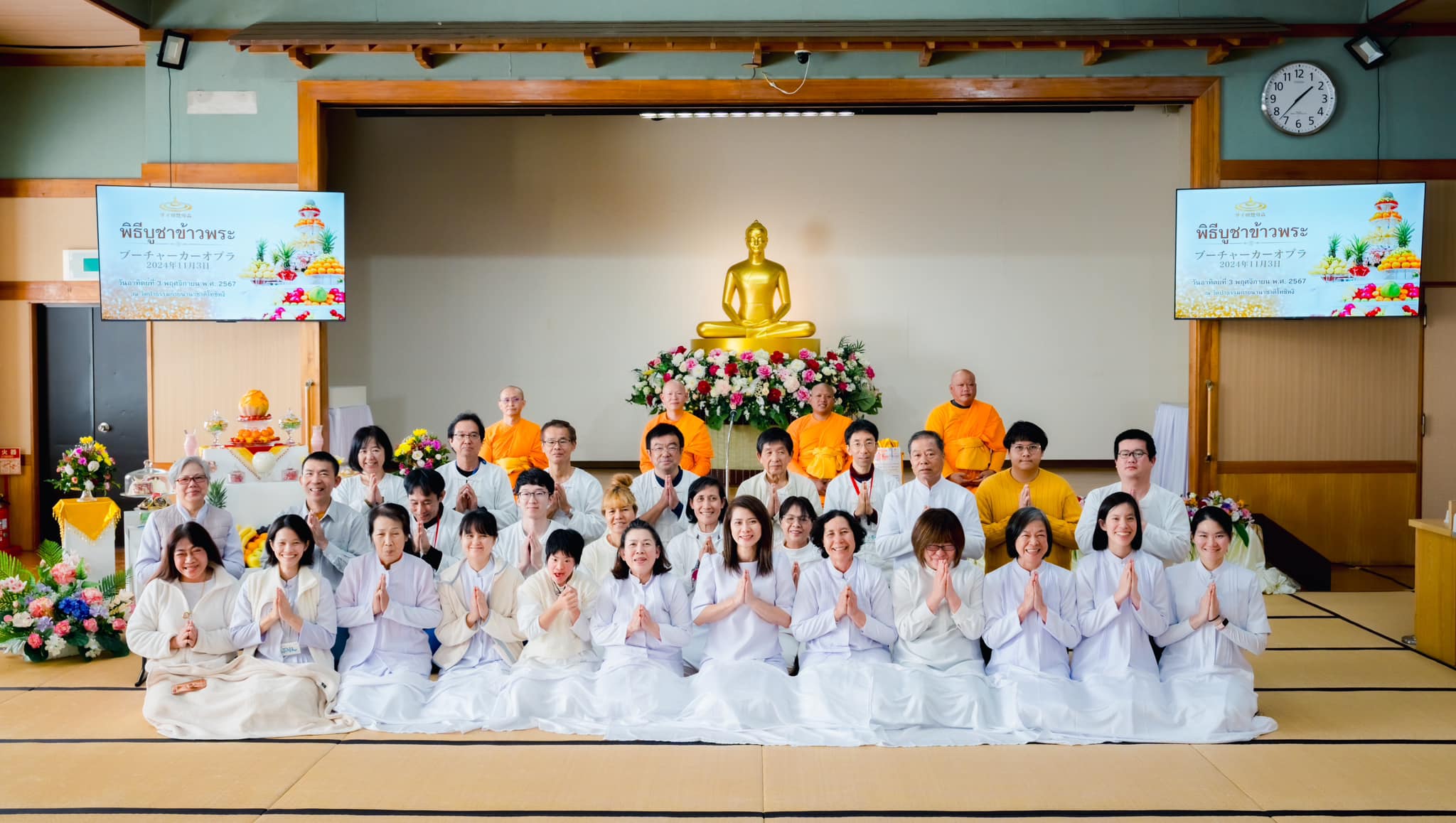 วัดป่าธรรมกายนานาชาติ โทชิหงิ จัดปฏิบัติธรรมสุดสัปดาห์ รุ่นที่ 105