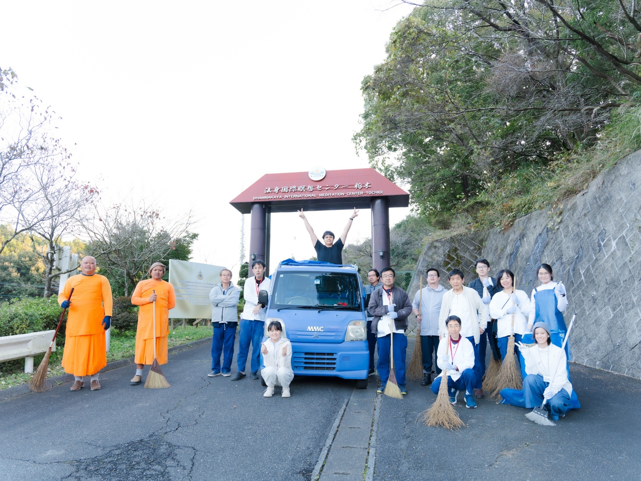 วัดป่าธรรมกายนานาชาติ โทชิหงิ