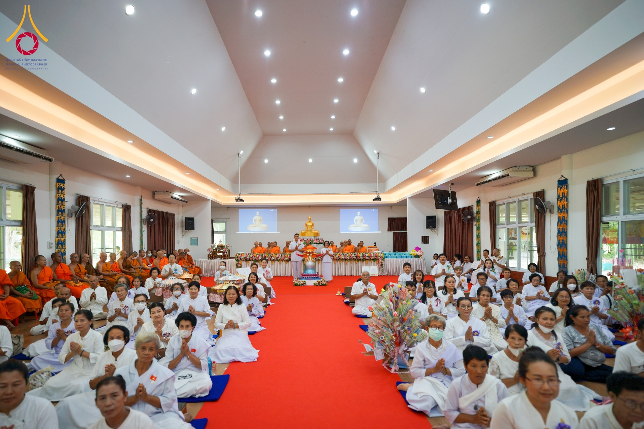 ศูนย์ปฏิบัติธรรมลำปาง จัดพิธีทอดกฐินสามัคคี