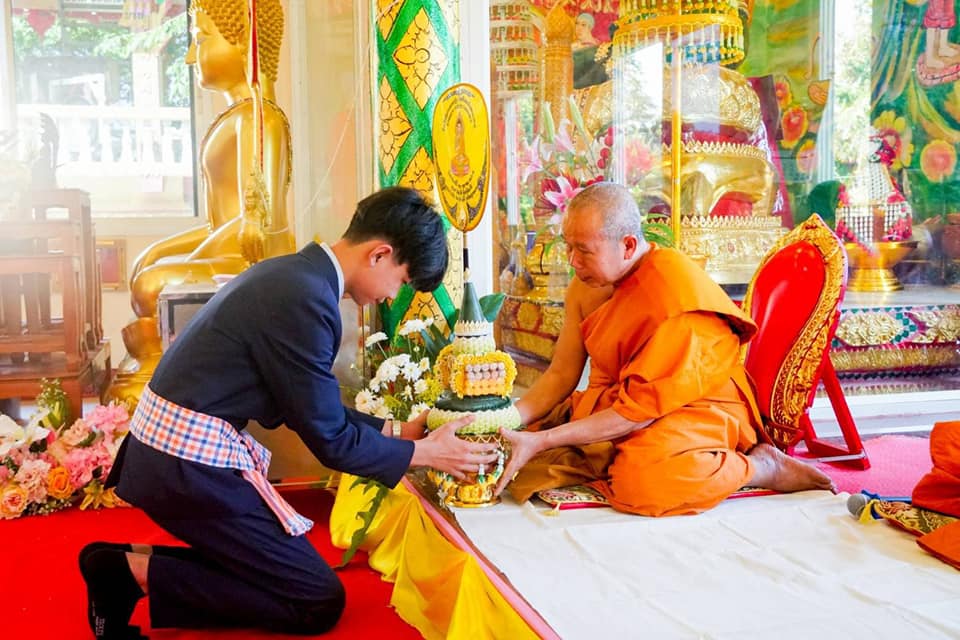 วิทยาลัยเทคโนโลยีท่าบ่อบัณฑิต จัดทอดกฐินสัมฤทธิ์เด็กดี V-Star ปีที่ 3