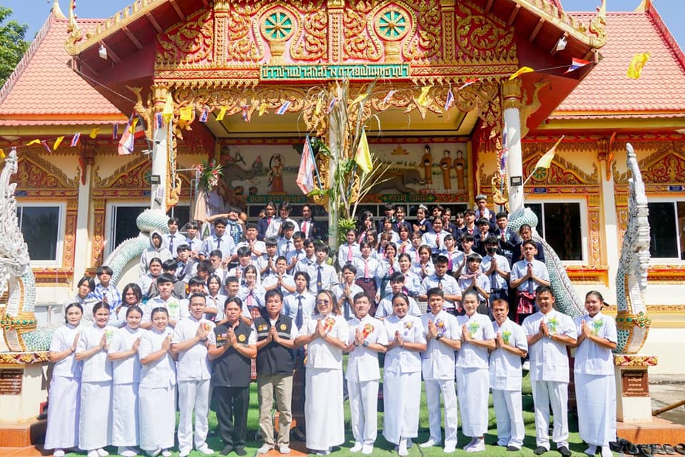 วิทยาลัยเทคโนโลยีท่าบ่อบัณฑิต จัดทอดกฐินสัมฤทธิ์เด็กดี V-Star ปีที่ 3