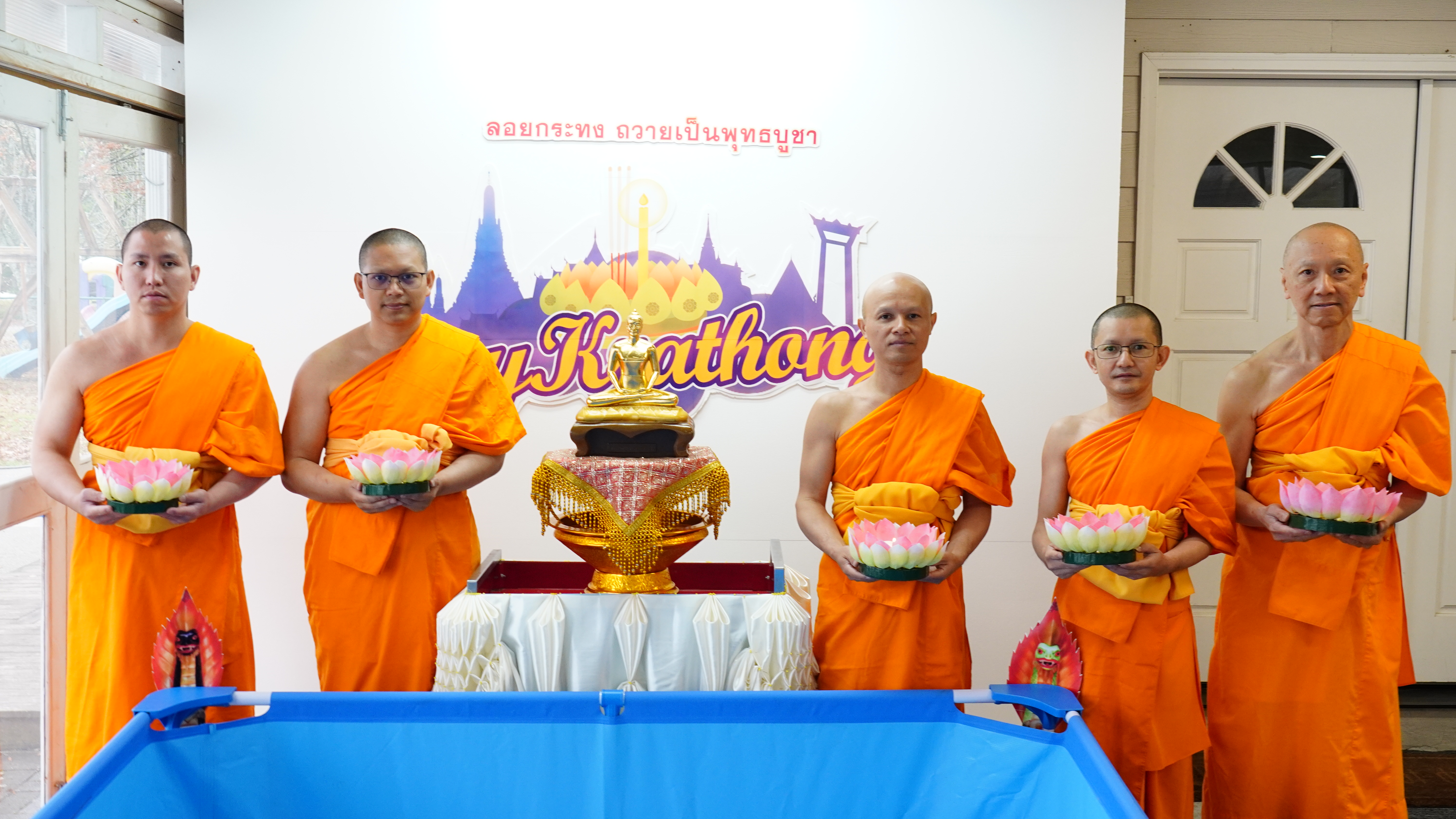 วัดพระธรรมกายซีแอตเติล จัดพิธีถวายคิลานเภสัช