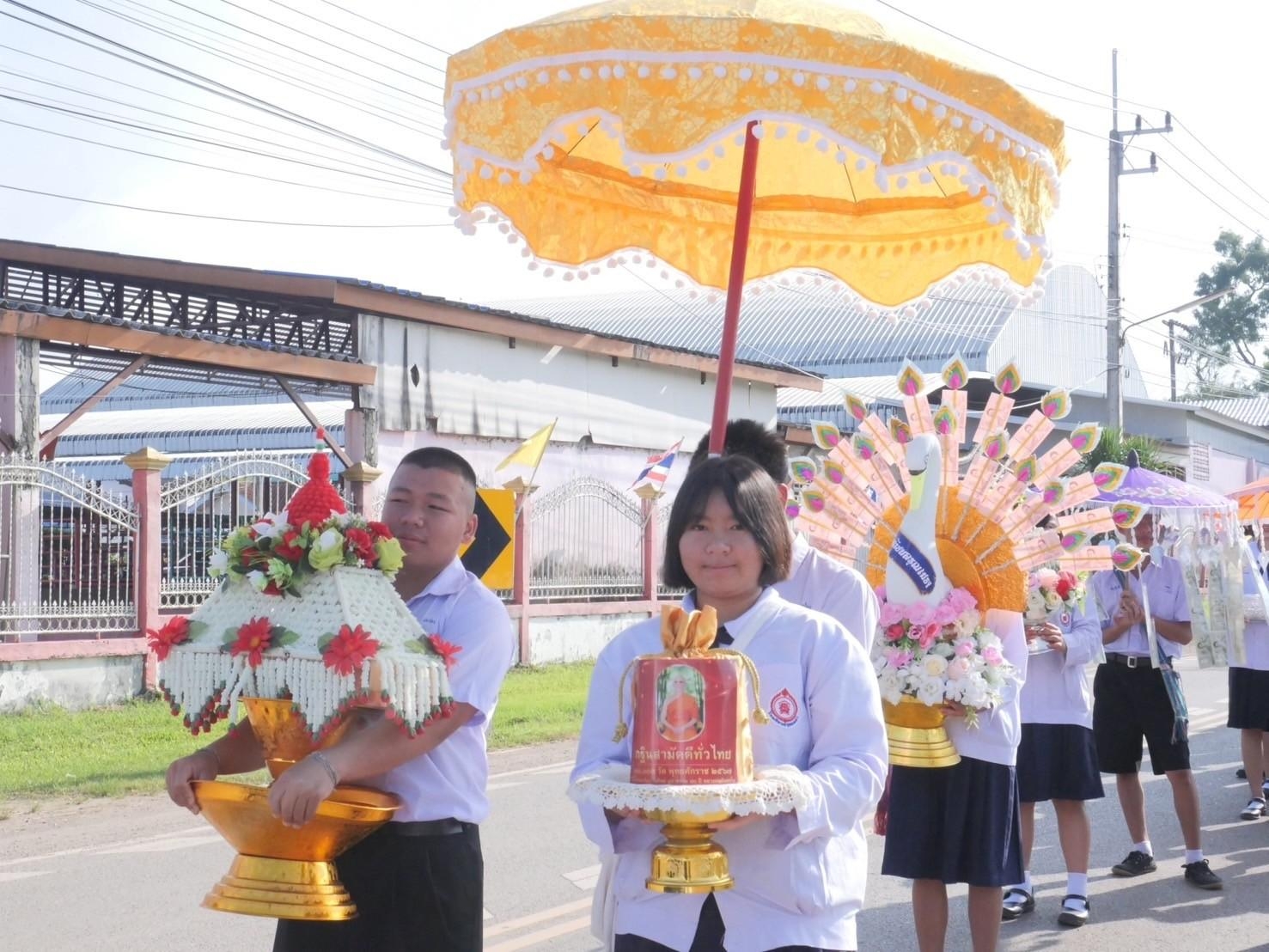 โรงเรียนอรุณเมธา จัดพิธีทอดกฐินสัมฤทธิ์เด็กดี V-Star