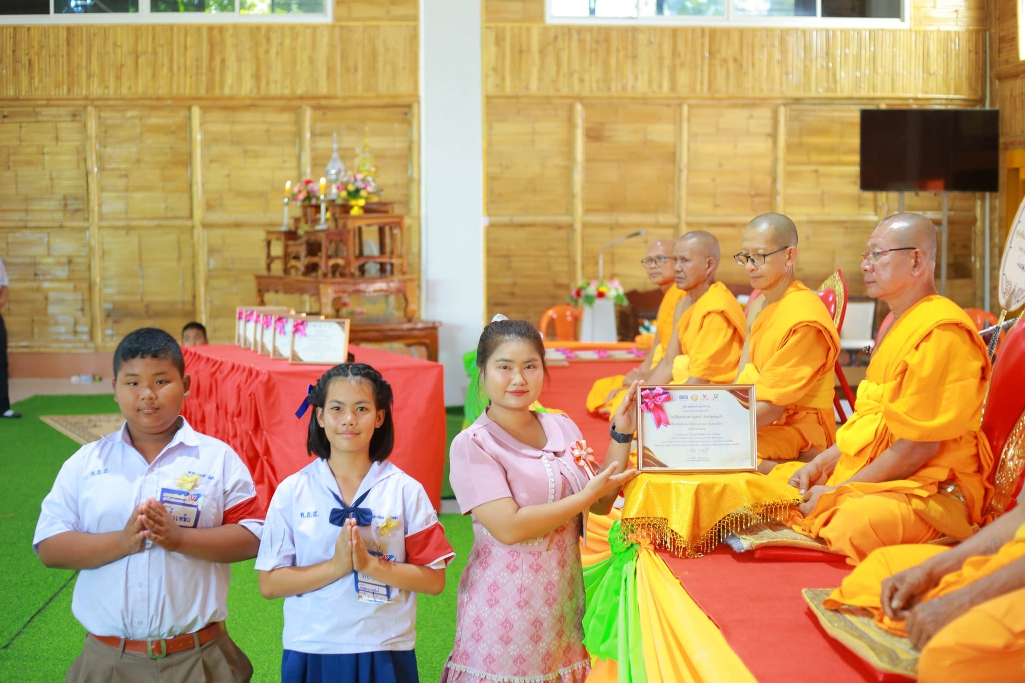  กิจกรรมวันรวมพลังเด็กดี V-Star ผู้นำฟื้นฟูศีลธรรมโลก ครั้งที่ 17 จ.สระแก้ว