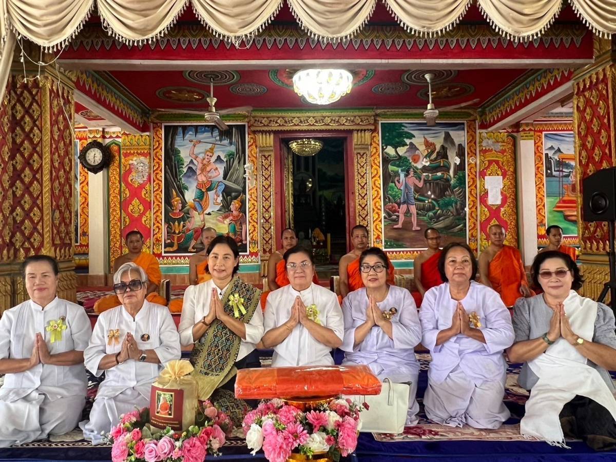 วัดพระธรรมกายร่วมถวายกฐินสมทบที่สาธารณรัฐประชาธิปไตยประชาชนลาว รอบที่ 2 ณ วัดมหันตะเสตุการาม