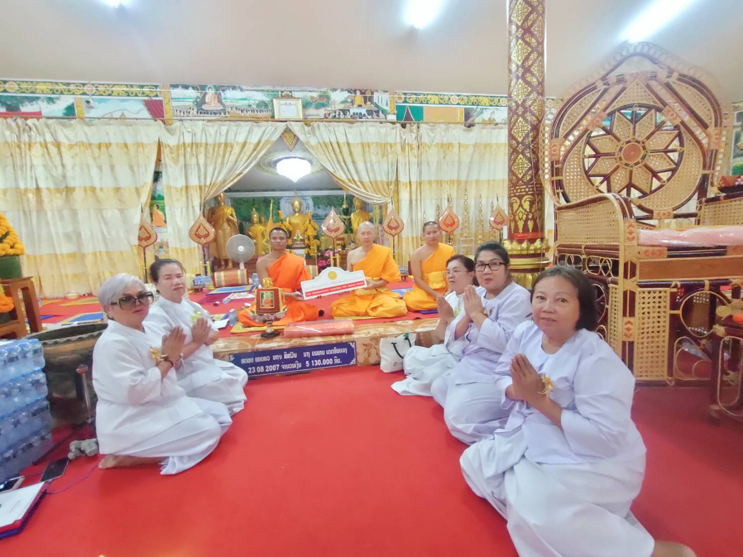 วัดพระธรรมกายร่วมถวายกฐินสมทบที่สาธารณรัฐประชาธิปไตยประชาชนลาว รอบที่ 2 ณ วัดเอราวัณวราราม