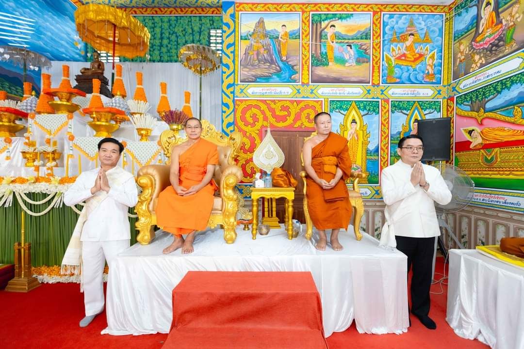 วัดพระธรรมกายร่วมถวายกฐินสมทบที่สาธารณรัฐประชาธิปไตยประชาชนลาว รอบที่ 2 ณ วัดพระบาทดานสูง