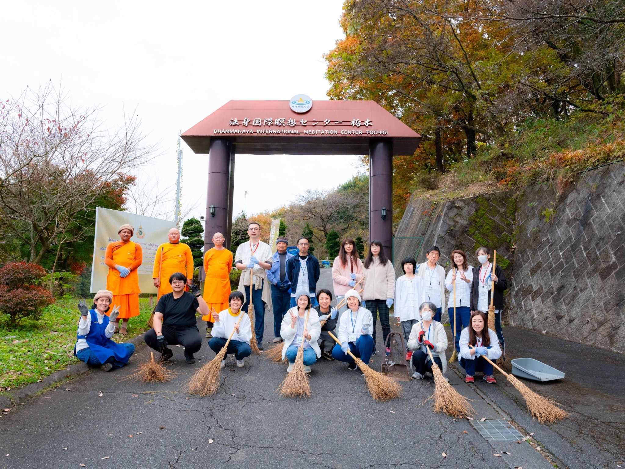 วัดป่าธรรมกายนานาชาติ โทชิหงิ จัดปฏิบัติธรรมสุดสัปดาห์ รุ่นที่ 106