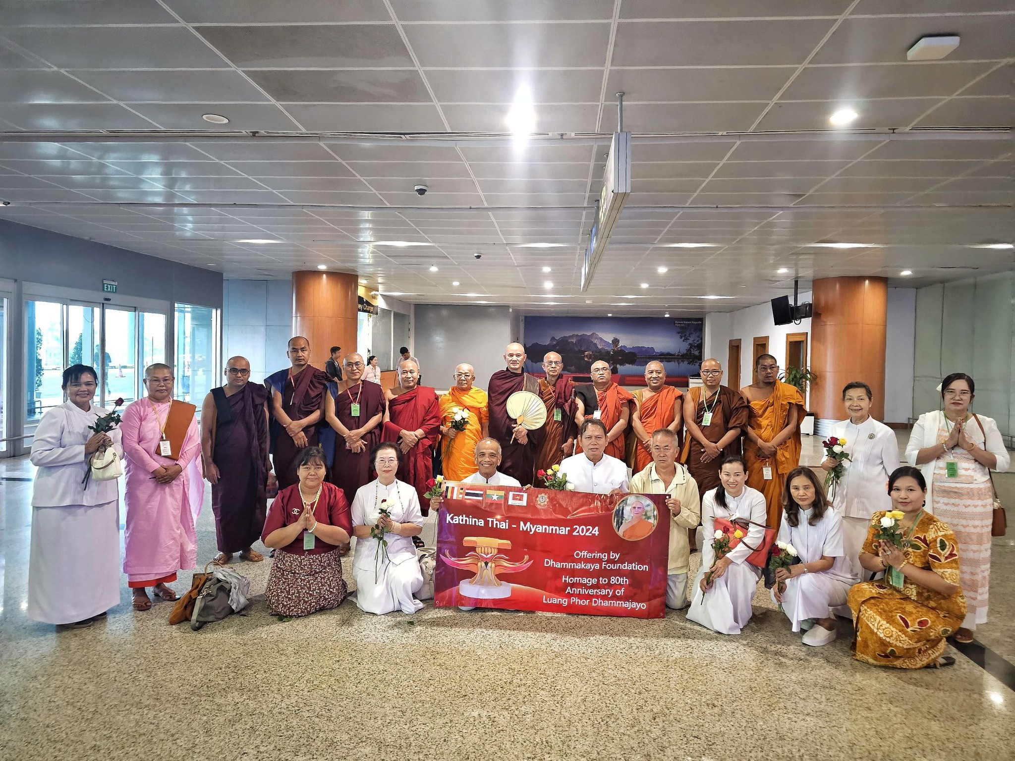 พระสังฆราชแห่งเมียนมา ได้เมตตารับอาราธนาไปเป็นองค์ประธานในพิธีทอดกฐินไทย-เมียนมา ในนามหลวงพ่อธมฺมชโย บูชาธรรมอายุวัฒนมงคล 80 ปี