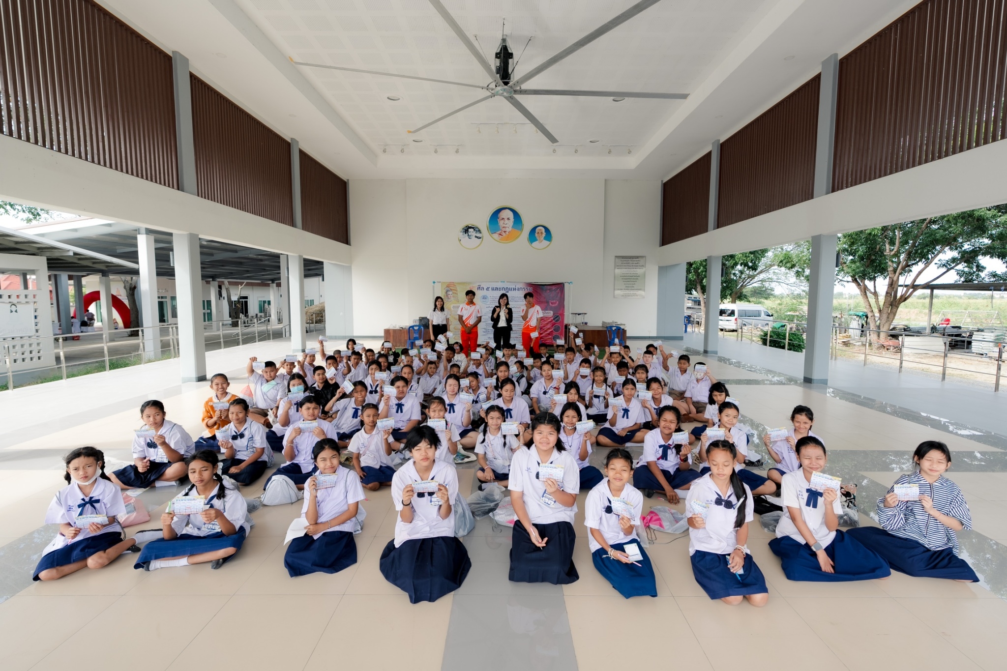 รวมพลังเด็กดี V-Star จ.สุพรรณบุรี ครั้งที่ 17