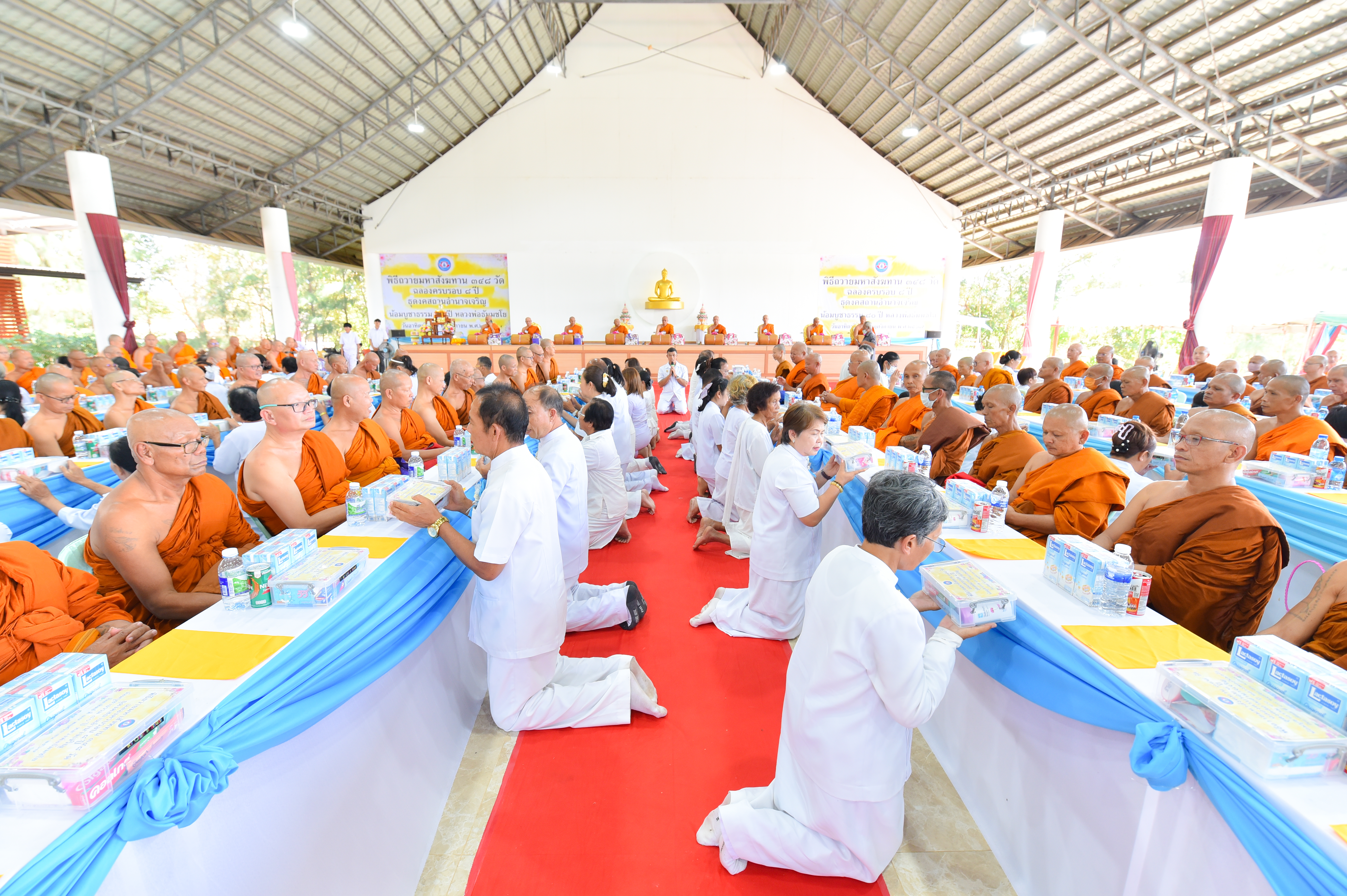 ธุดงคสถานอำนาจเจริญ จัดพิธีถวายมหาสังฆทาน 348 วัด