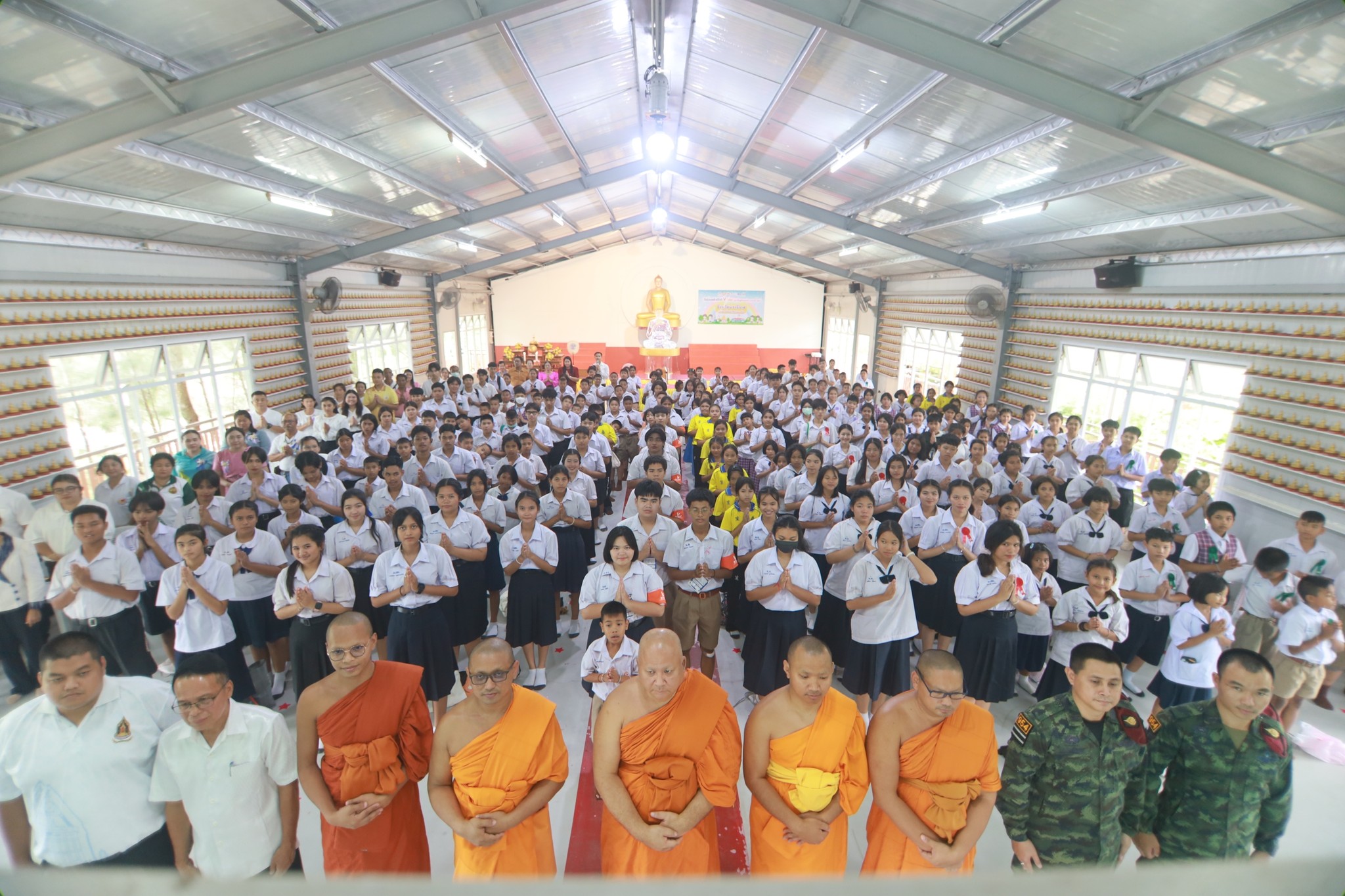 รวมพลังเด็กดี V-Star จ.นราธิวาส ครั้งที่ 17