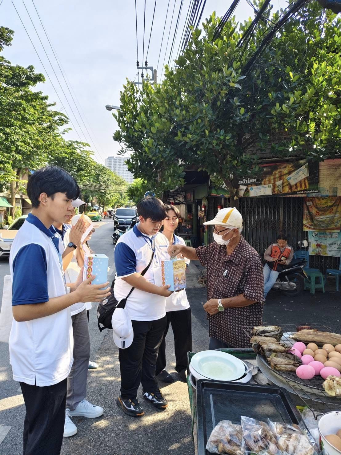 R-Sa Smart One Day Trip