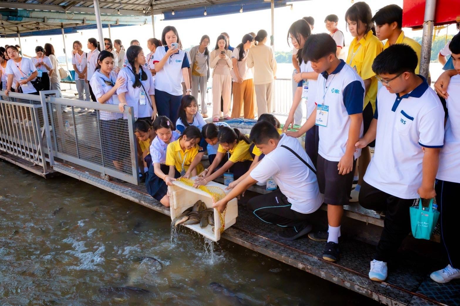 R-Sa Smart One Day Trip