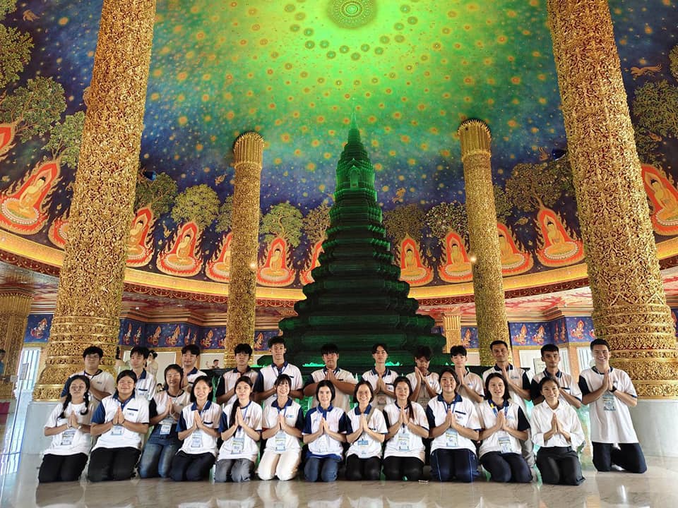 R-Sa Smart One Day Trip