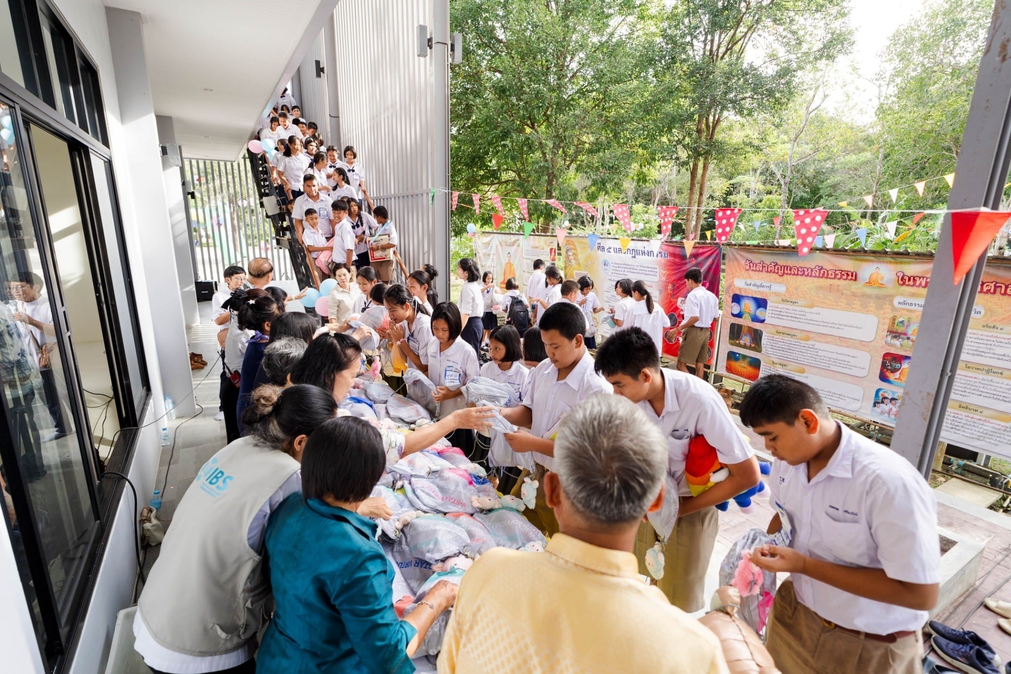 รวมพลังเด็กดี V-Star จังหวัดจันทบุรี ครั้งที่ 17