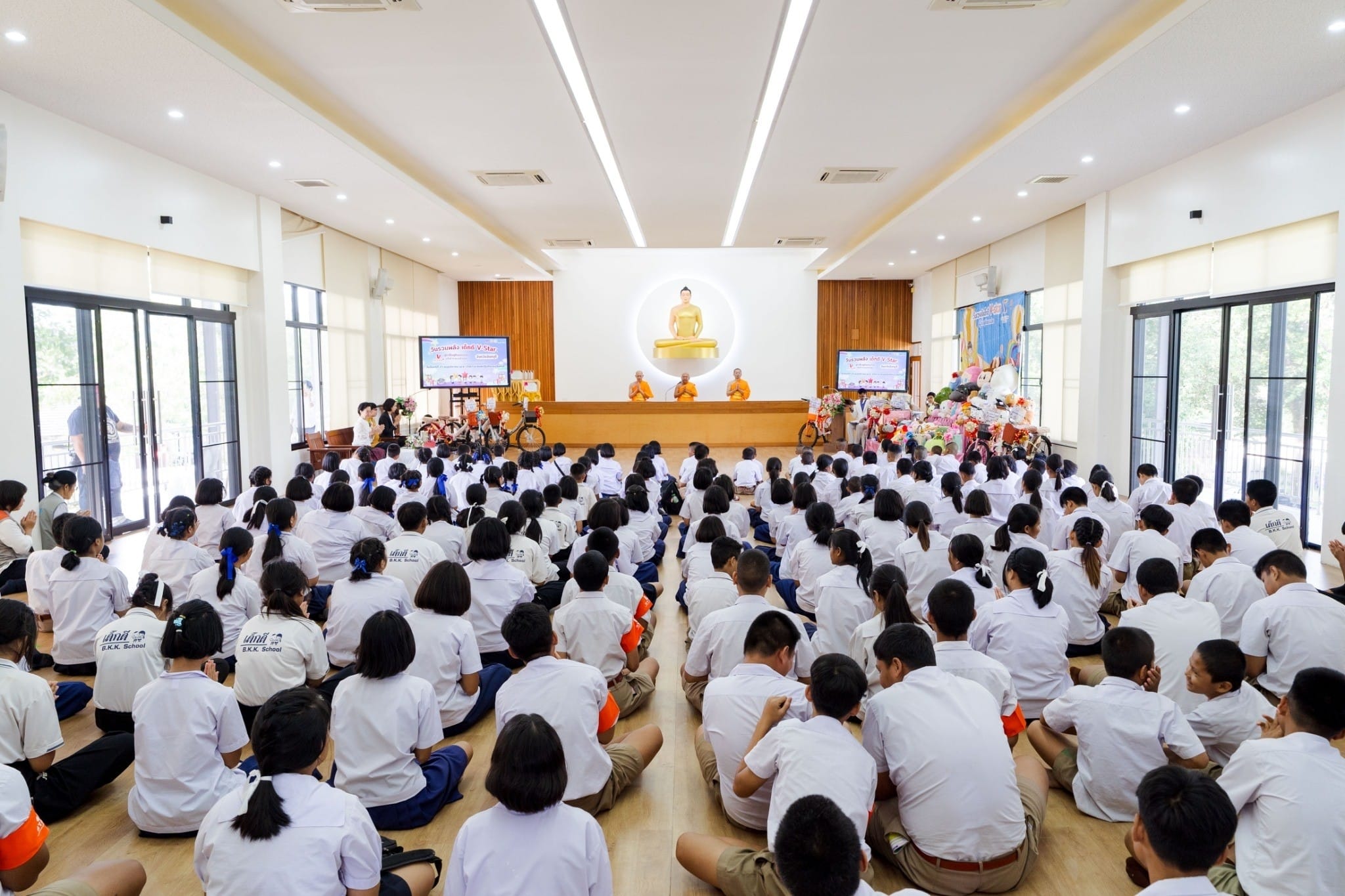 รวมพลังเด็กดี V-Star จังหวัดจันทบุรี ครั้งที่ 17