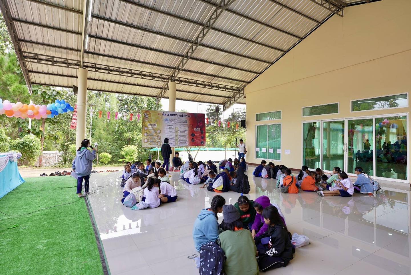 รวมพลังเด็กดี V-Star   จังหวัดแม่ฮ่องสอน ครั้งที่ 17