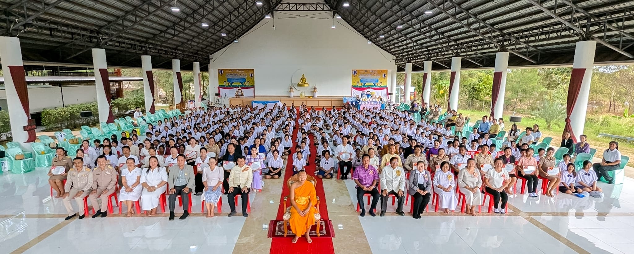 รวมพลังเด็กดี V-Star   จังหวัดอำนาจเจริญ ครั้งที่ 17 