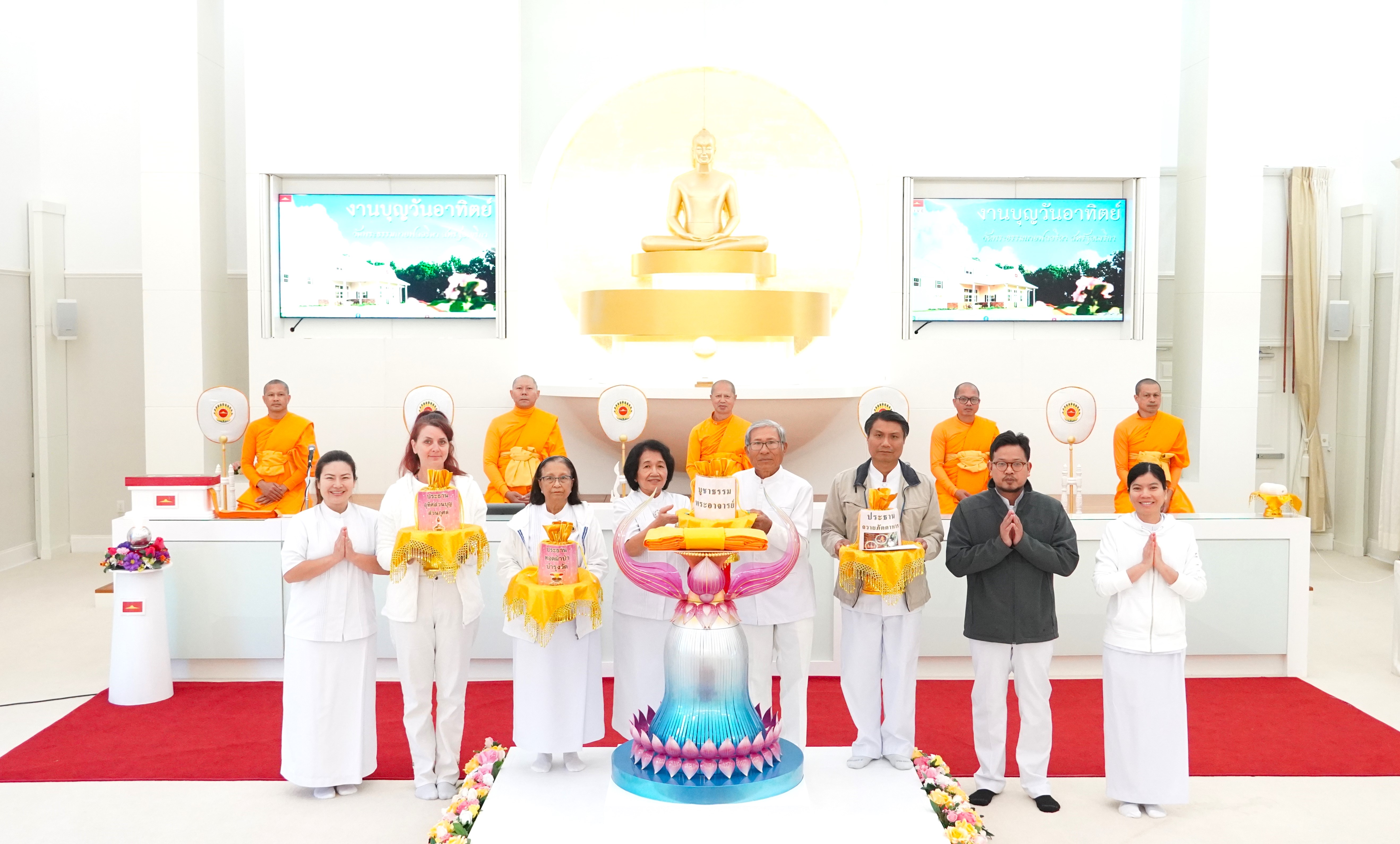 วัดพระธรรมกายฟลอริดา จัดพิธีบุพเปตพลี