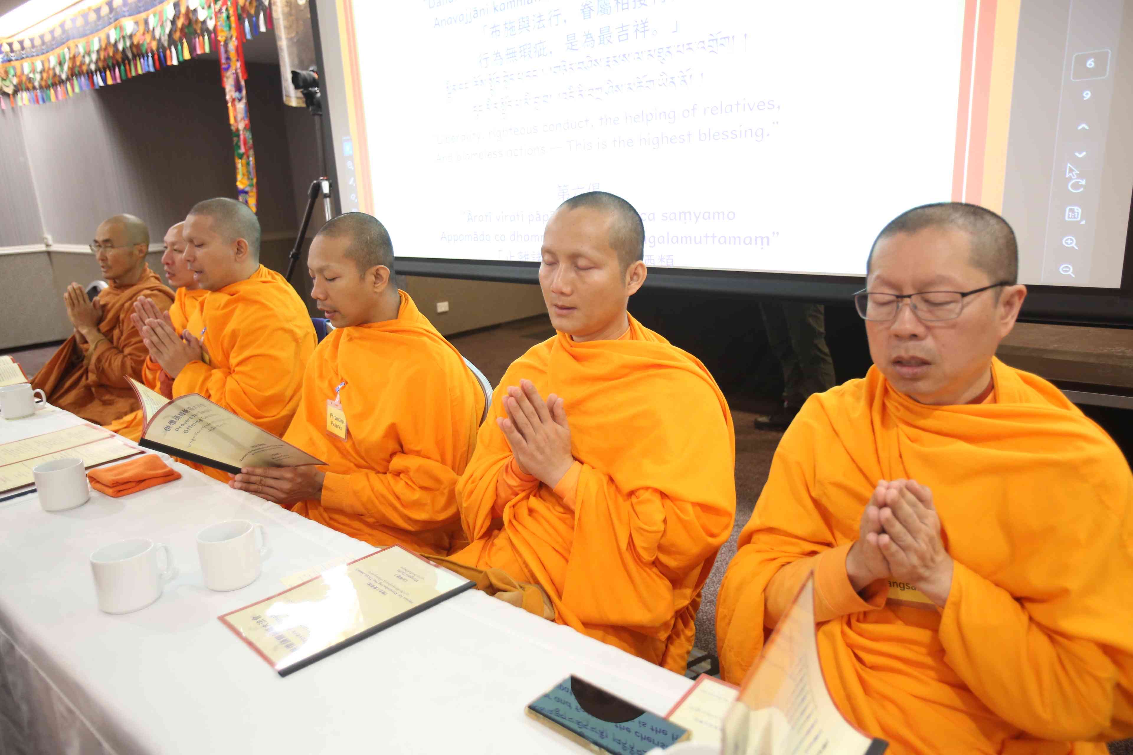 พิธีถวายสังฆทาน ครั้งที่ 2 แด่พระสงฆ์ ทุกนิกาย ทั่วประเทศนิวซีแลนด์