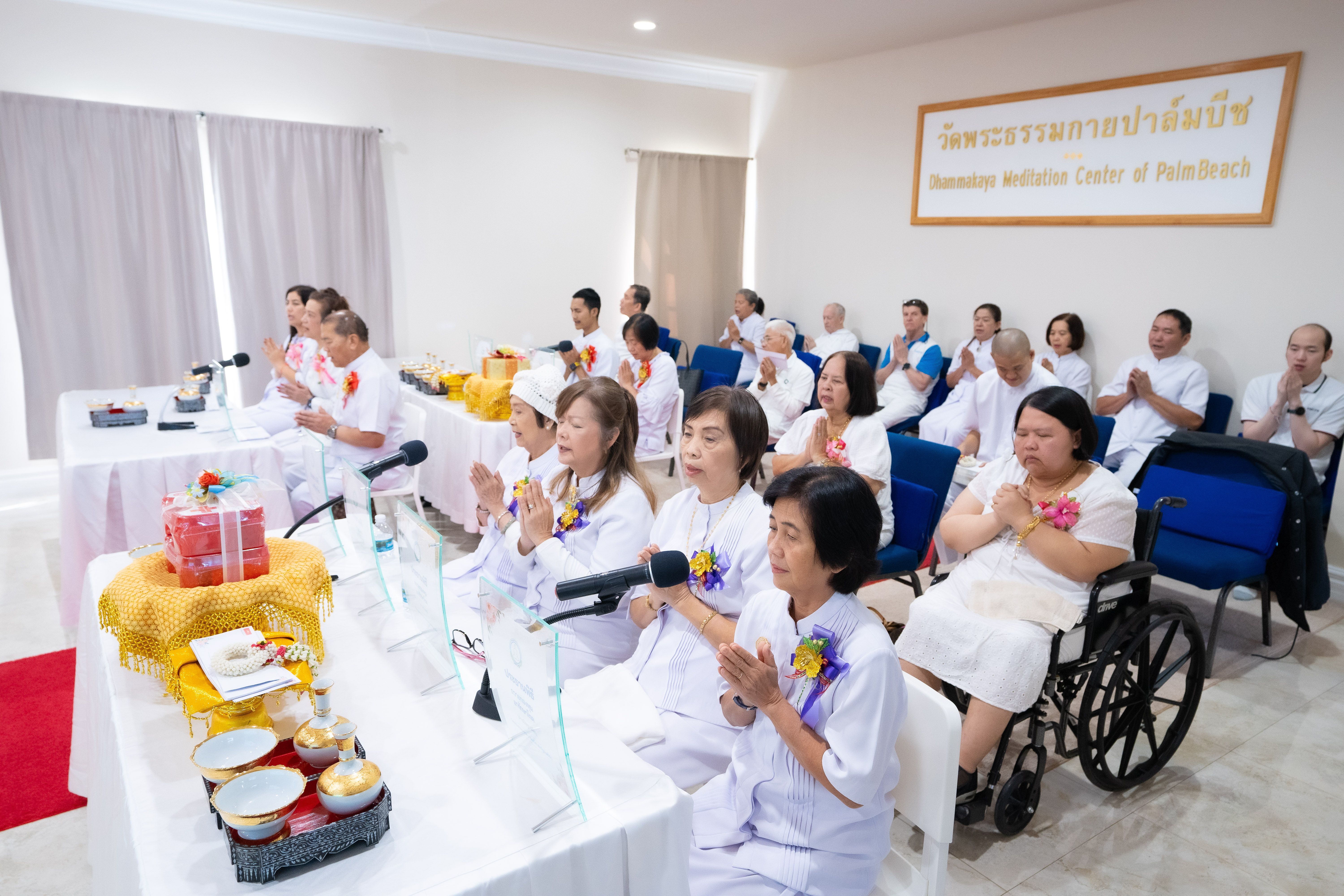 วัดพระธรรมกายปาล์มบีช จัดงานบุญวันอาทิตย์