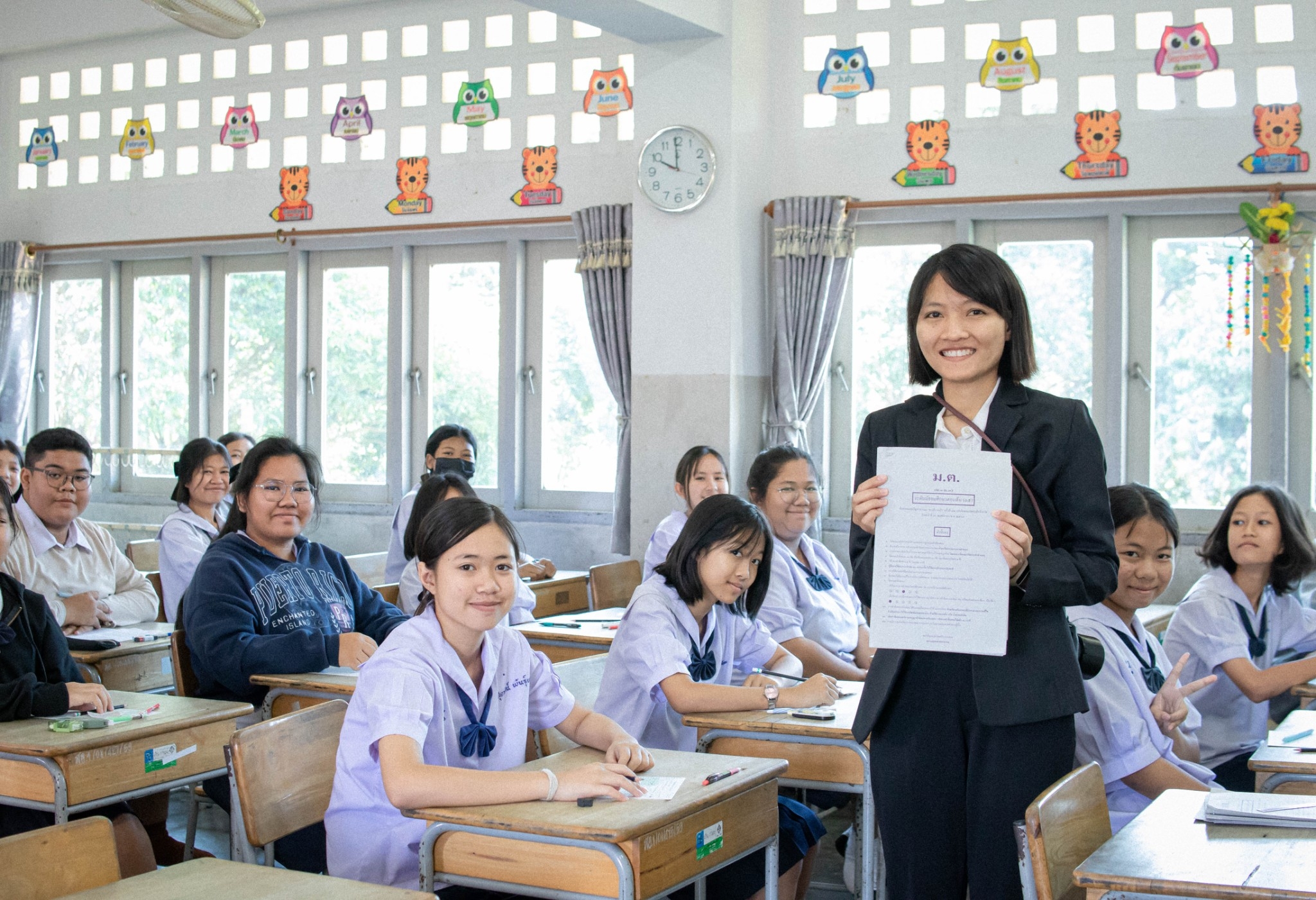 สอบธรรมะ “ทางก้าวหน้า” ครั้งที่ 42