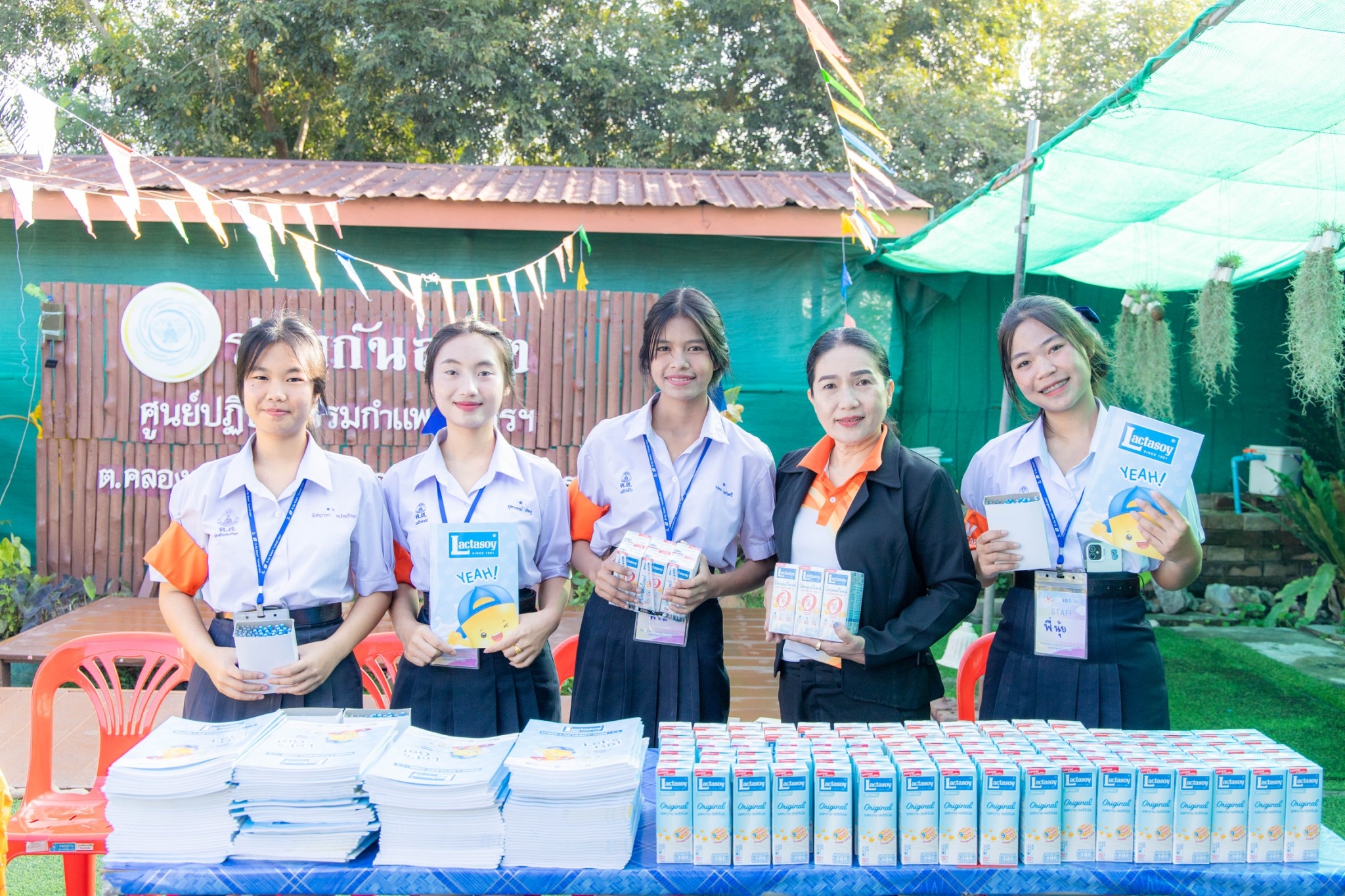 รวมพลังเด็กดี V-Star จังหวัดกำแพงเพรช ครั้งที่ 17