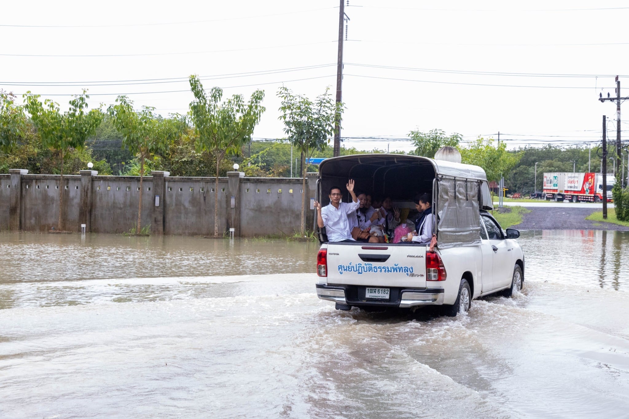 รวมพลังเด็กดี V-Star จังหวัดพัทลุง ครั้งที่ 17 
