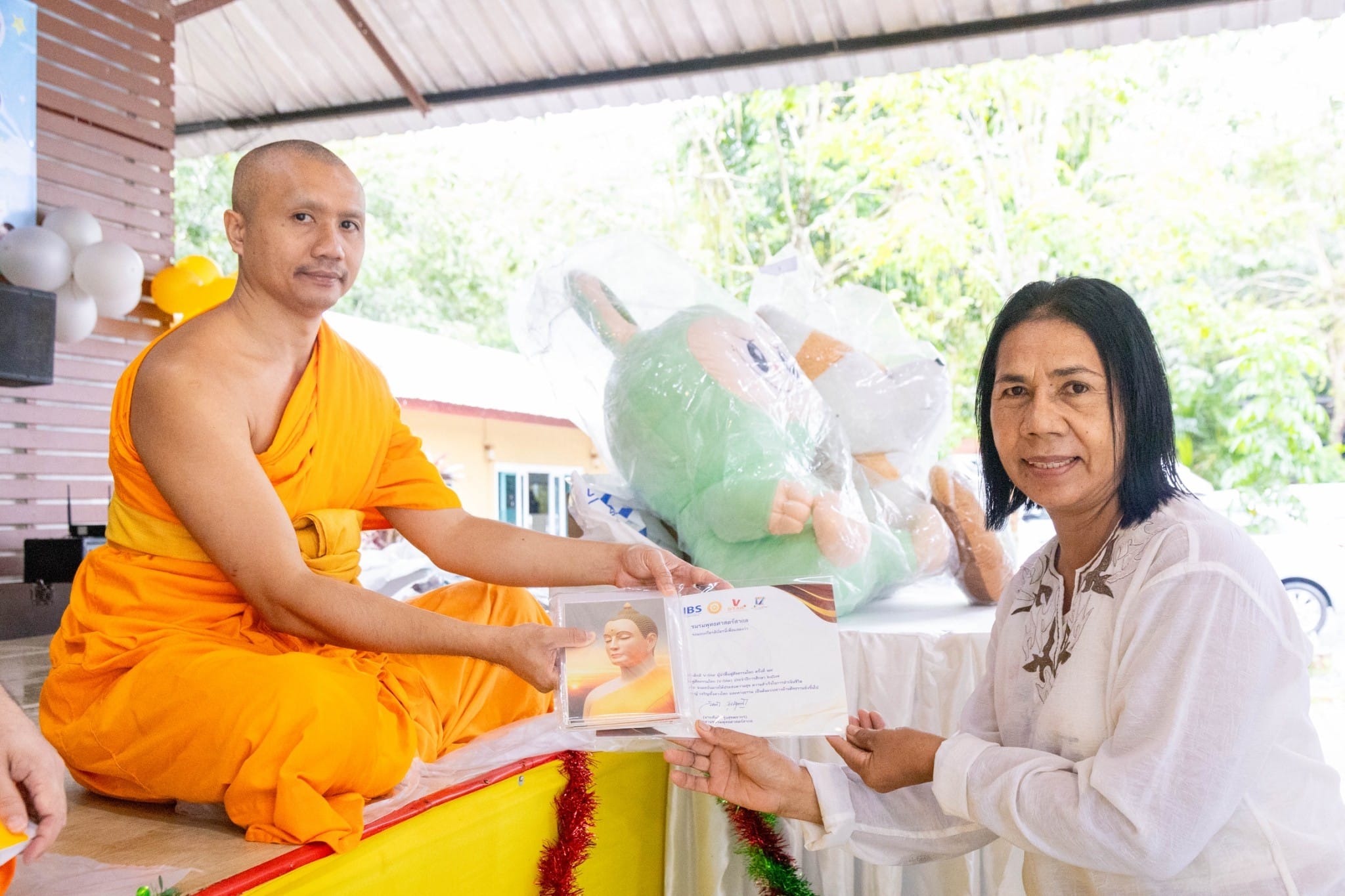 รวมพลังเด็กดี V-Star จังหวัดพัทลุง ครั้งที่ 17 