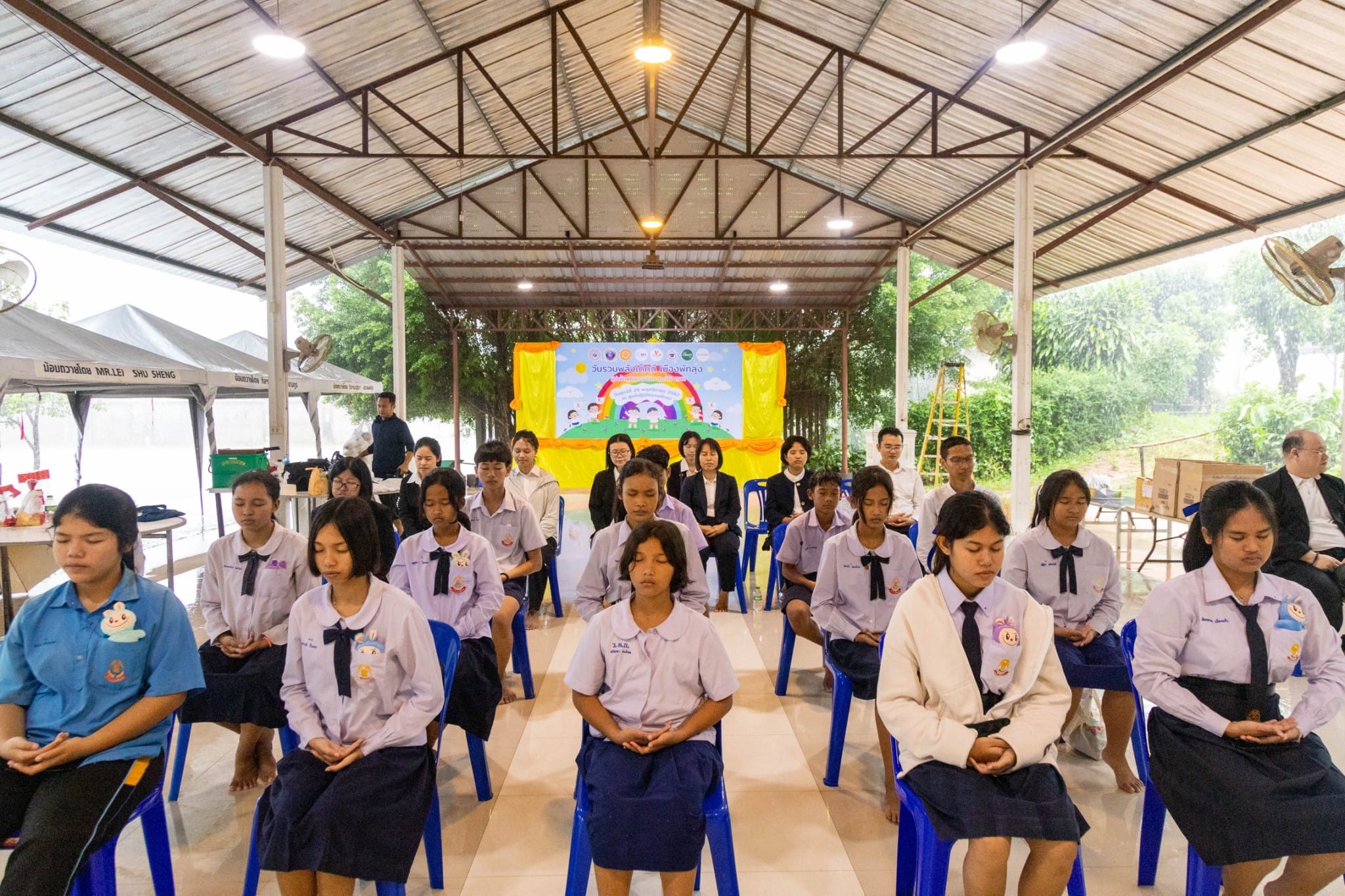 รวมพลังเด็กดี V-Star จังหวัดพัทลุง ครั้งที่ 17 