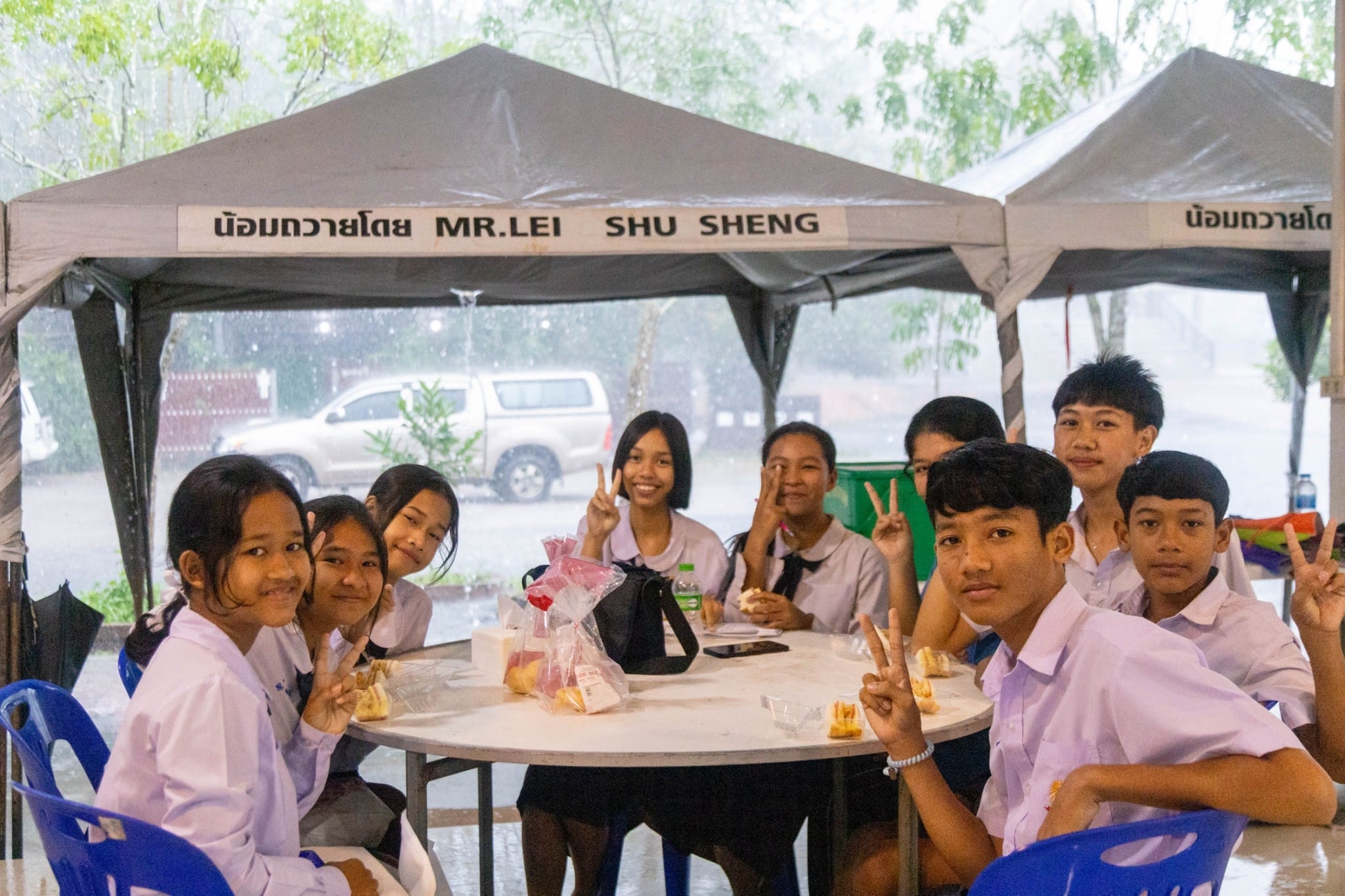 รวมพลังเด็กดี V-Star จังหวัดพัทลุง ครั้งที่ 17 