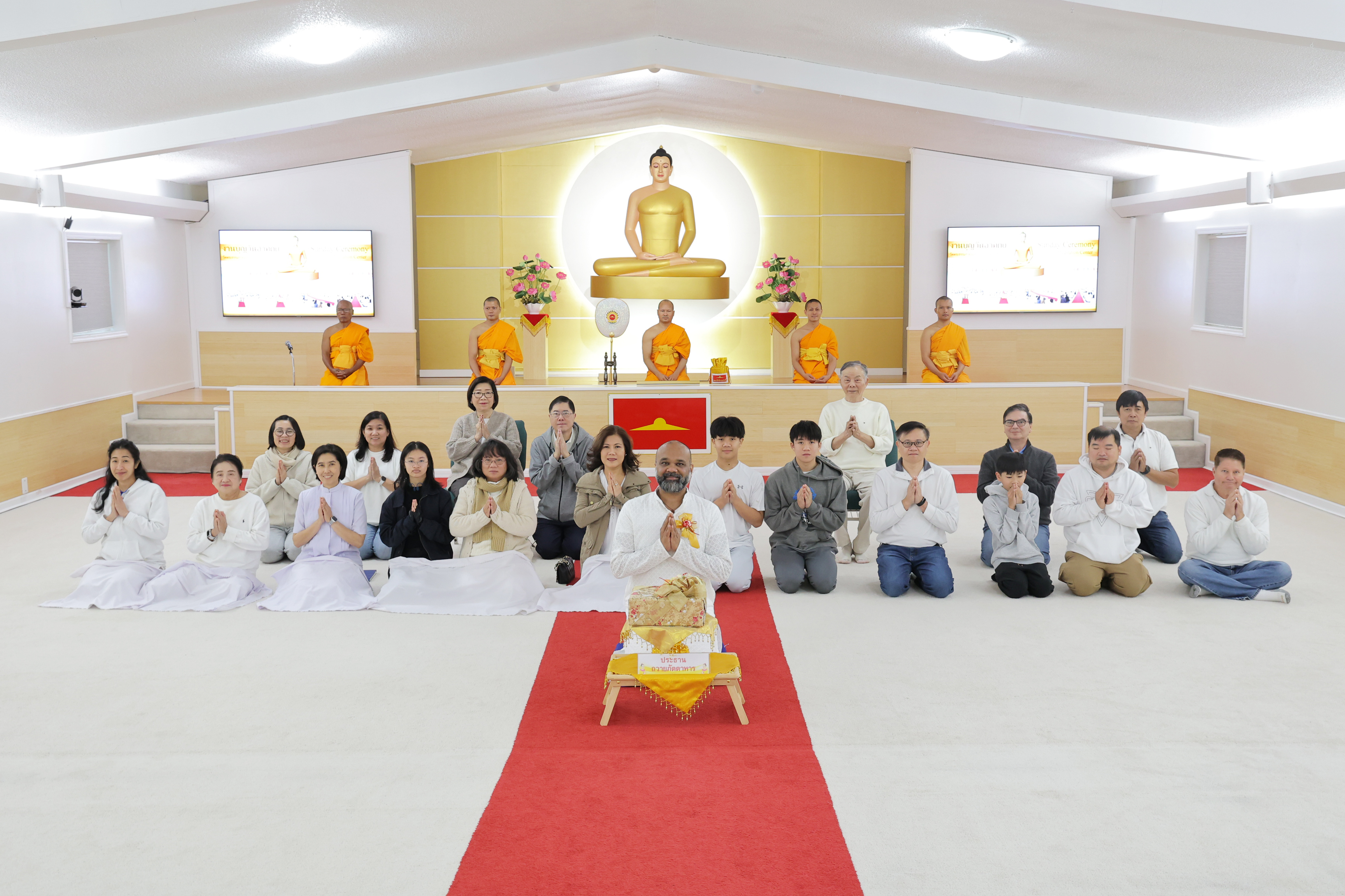 วัดพระธรรมกายจอร์เจีย จัดงานบุญวันอาทิตย์