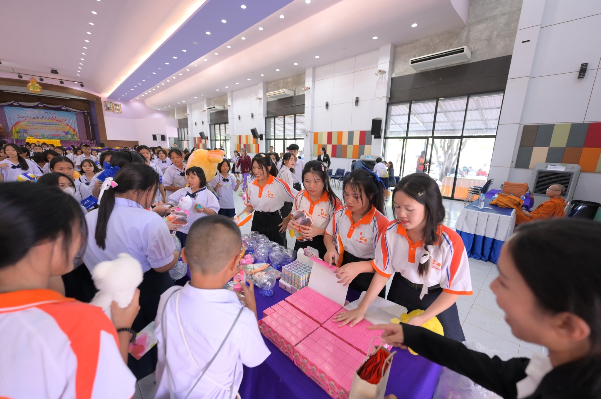 รวมพลังเด็กดี V-Star จังหวัดอุบลราชธานี ครั้งที่ 17