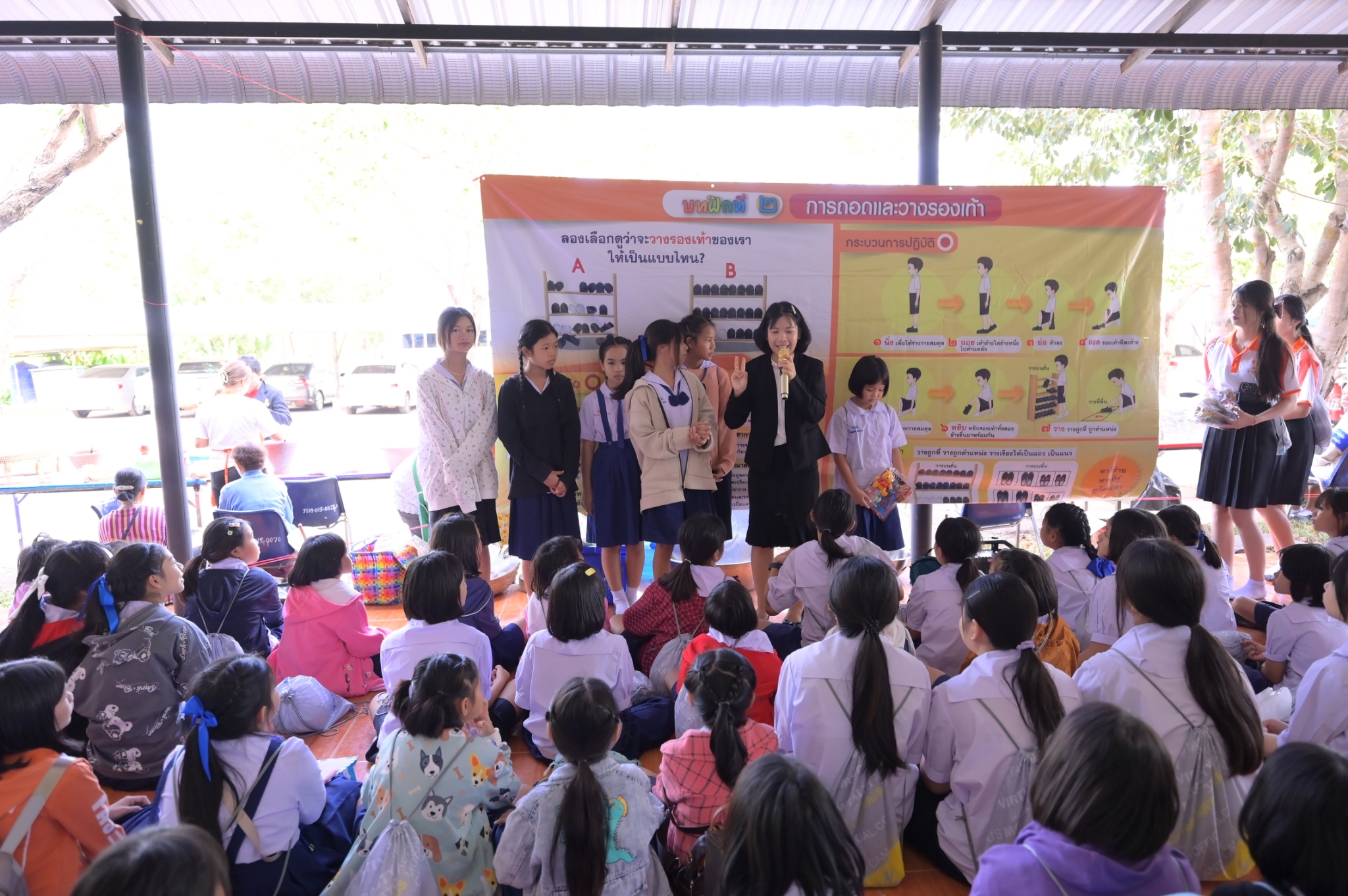 รวมพลังเด็กดี V-Star จังหวัดอุบลราชธานี ครั้งที่ 17