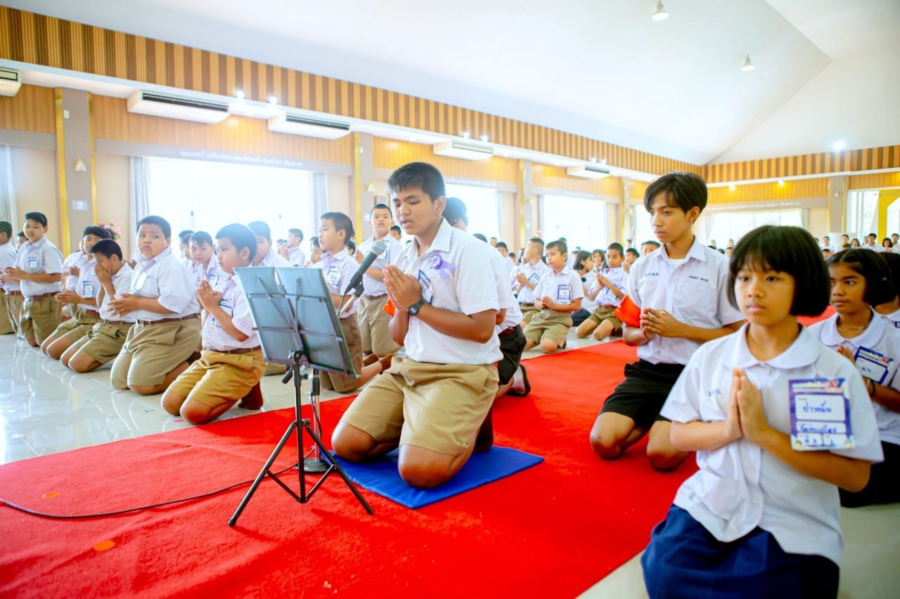 รวมพลังเด็กดี V-Star จังหวัดฉะเชิงเทรา ครั้งที่ 17