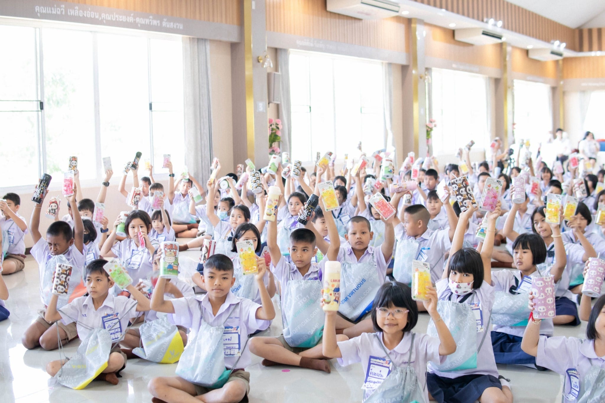 รวมพลังเด็กดี V-Star จังหวัดฉะเชิงเทรา ครั้งที่ 17