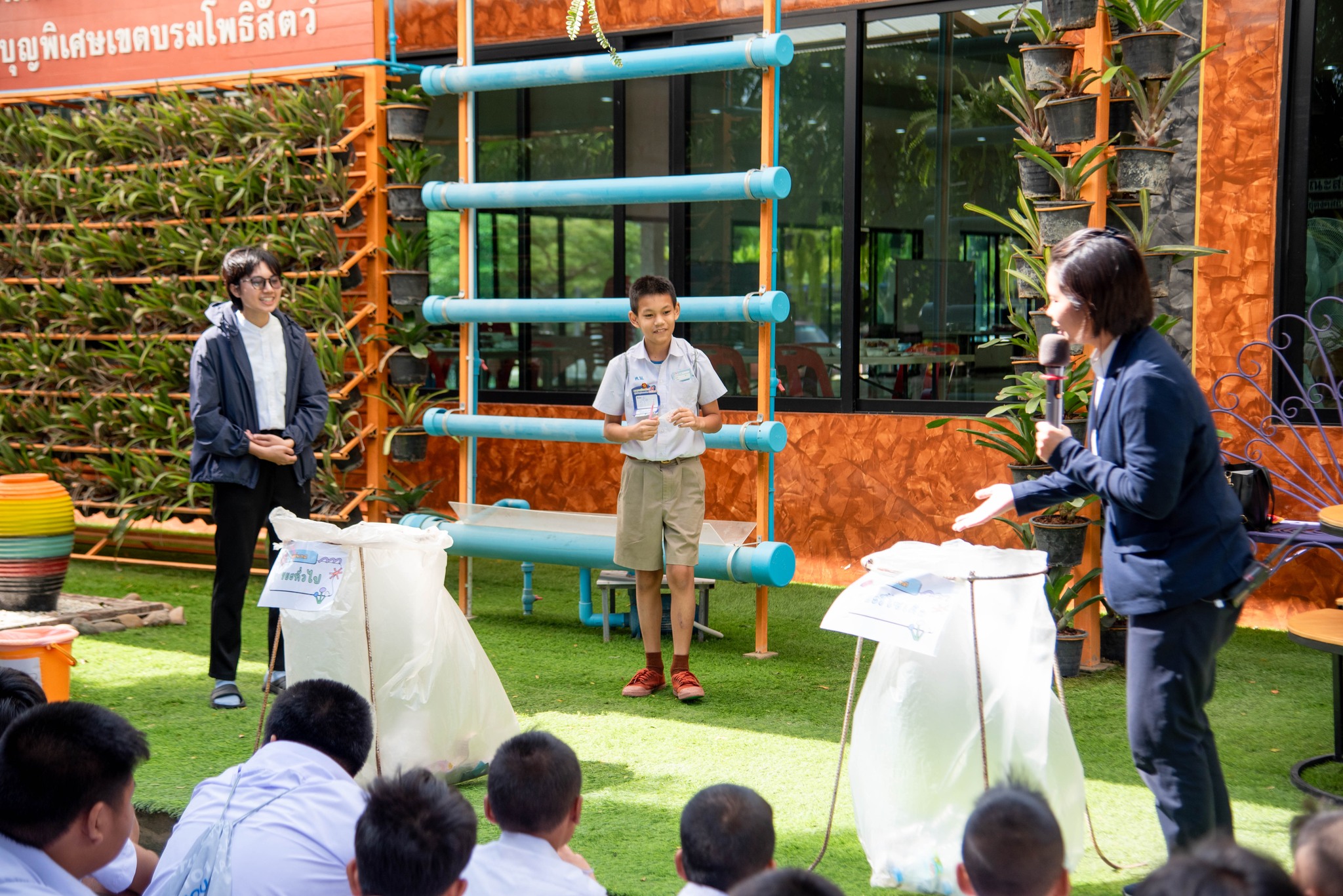 รวมพลังเด็กดี V-Star จังหวัดลพบุรี ครั้งที่ 17