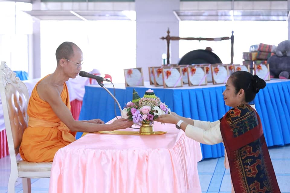 รวมพลังเด็กดี V-Star จังหวัดสุรินทร์ ครั้งที่ 17