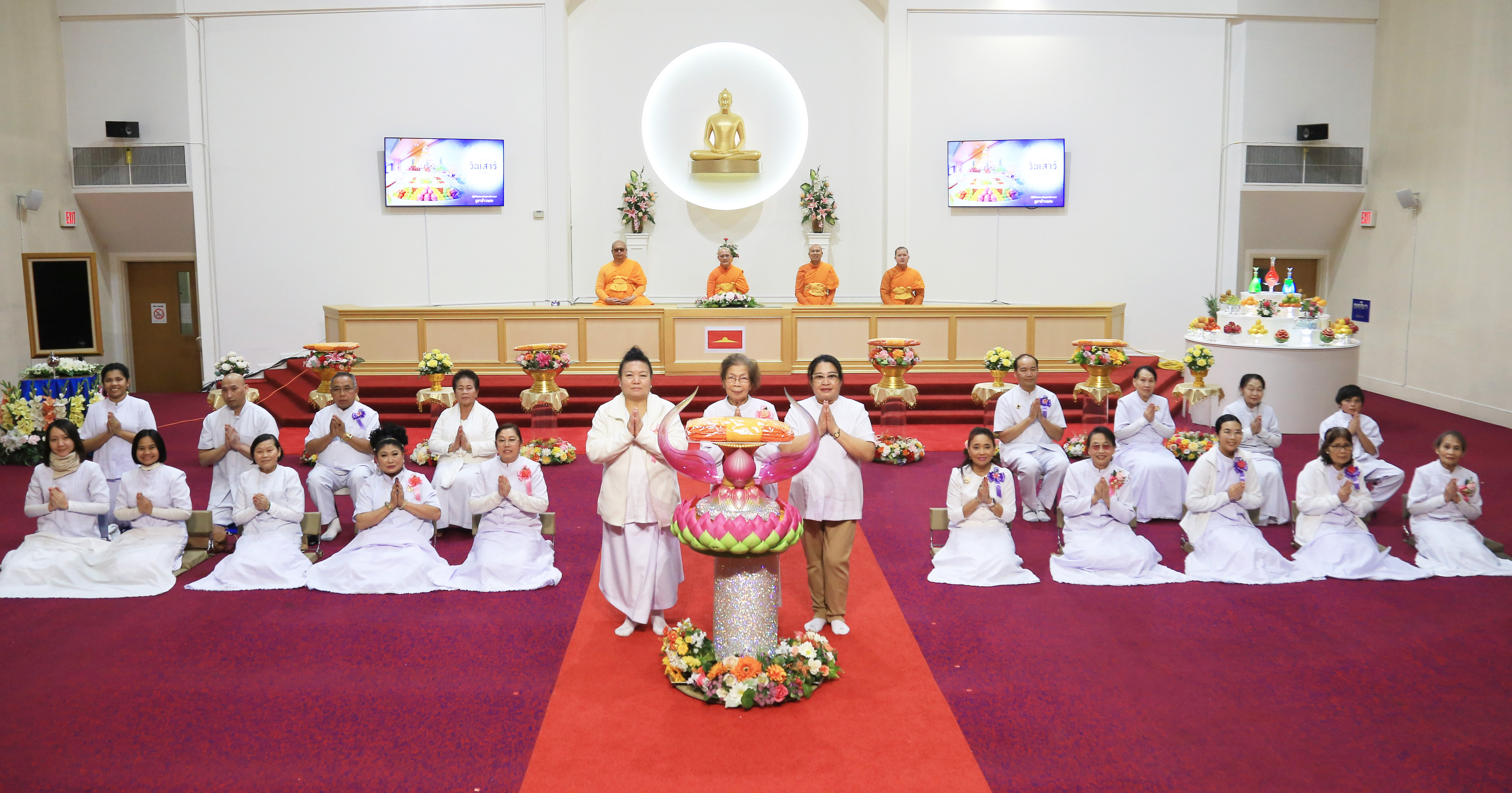 วัดพระธรรมกายออเรกอน จัดงานบุญบูชาข้าวพระ