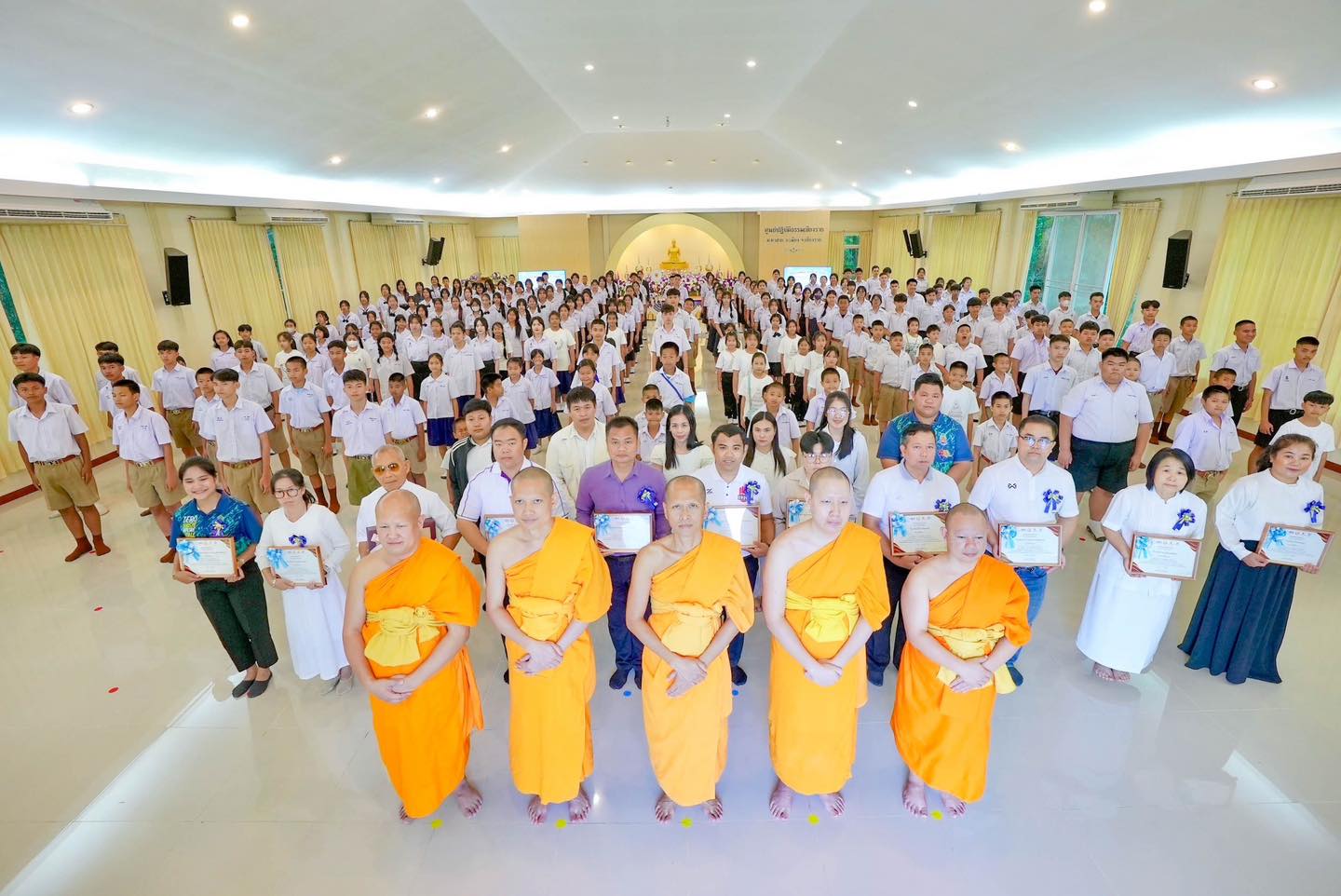 รวมพลังเด็กดี V-Star จังหวัดเชียงรายและพะเยา ครั้งที่ 17 