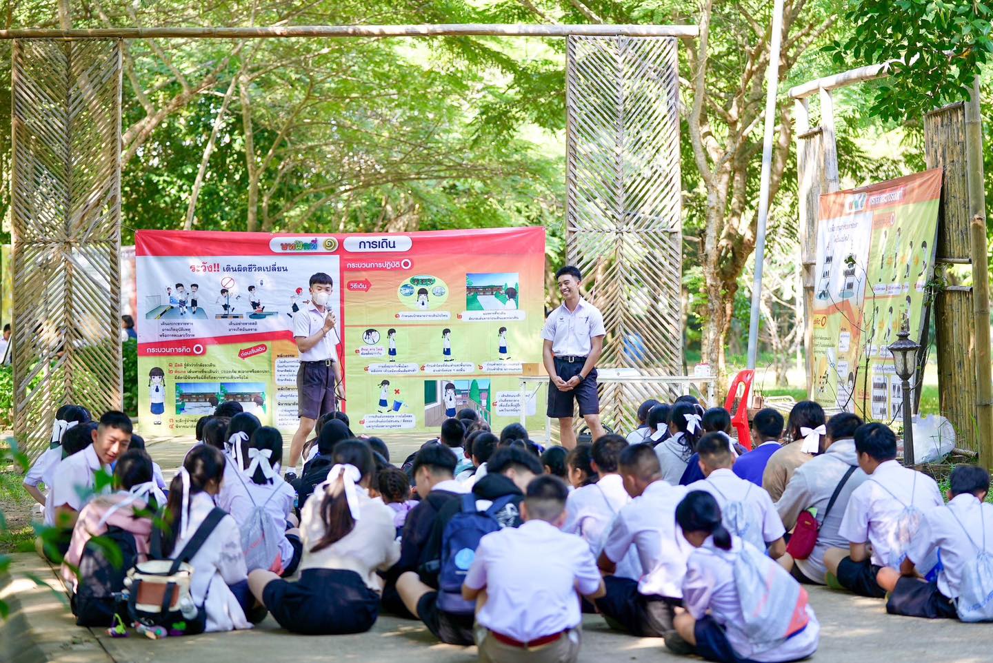 รวมพลังเด็กดี V-Star จังหวัดเชียงรายและพะเยา ครั้งที่ 17 